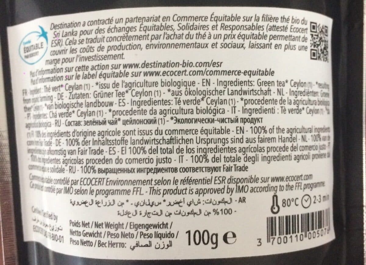 Open Food Facts Thé Vert Prestige packshot