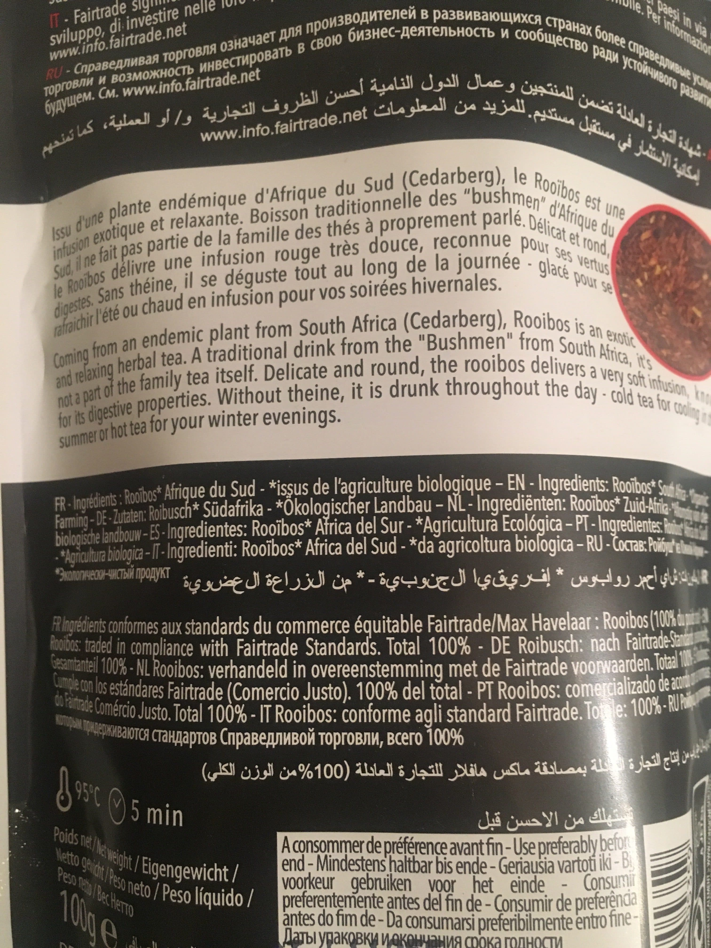Destination premium Infusion Rooibos packshot