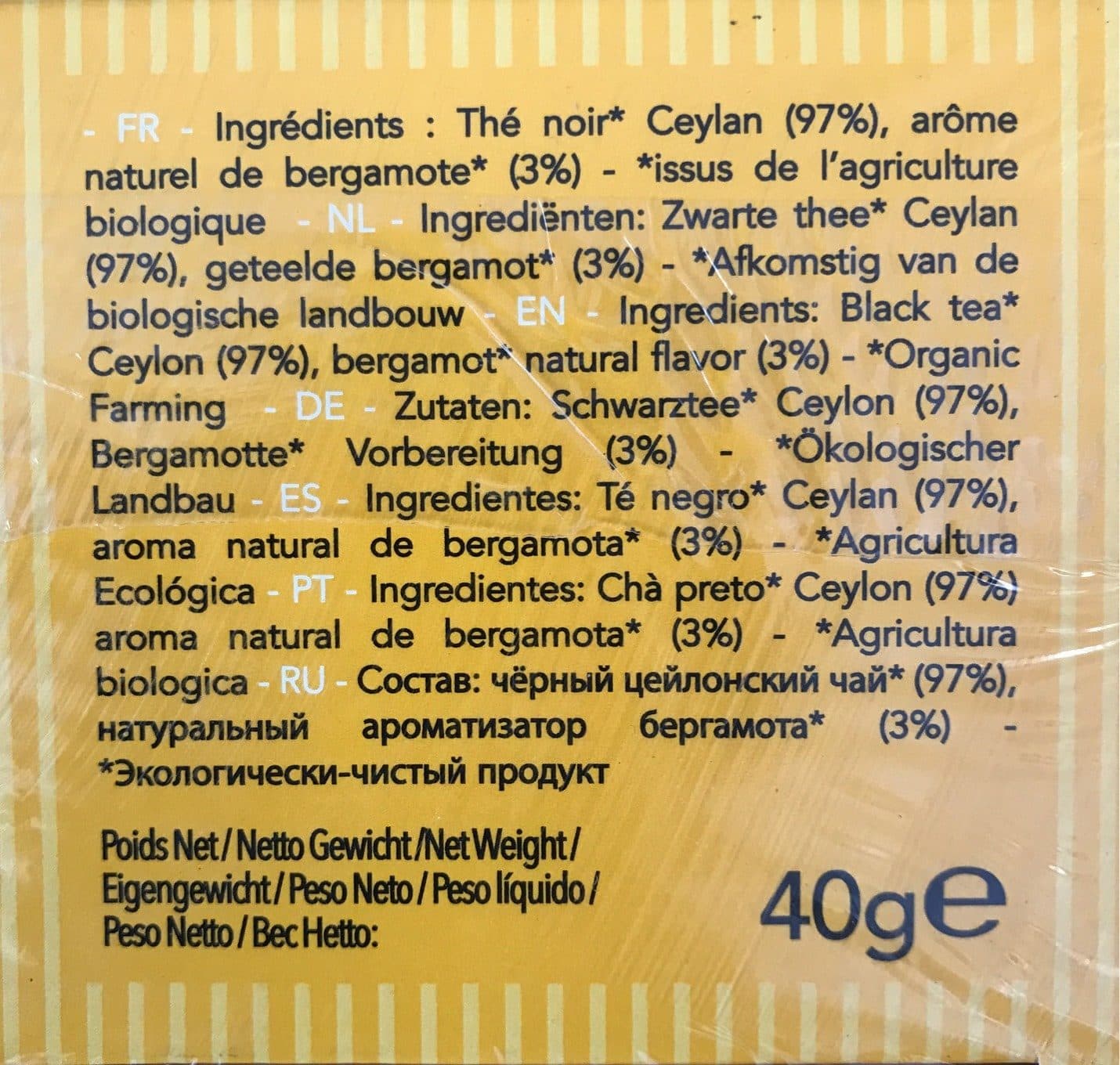 Naturela Thé Noir Earl Grey packshot