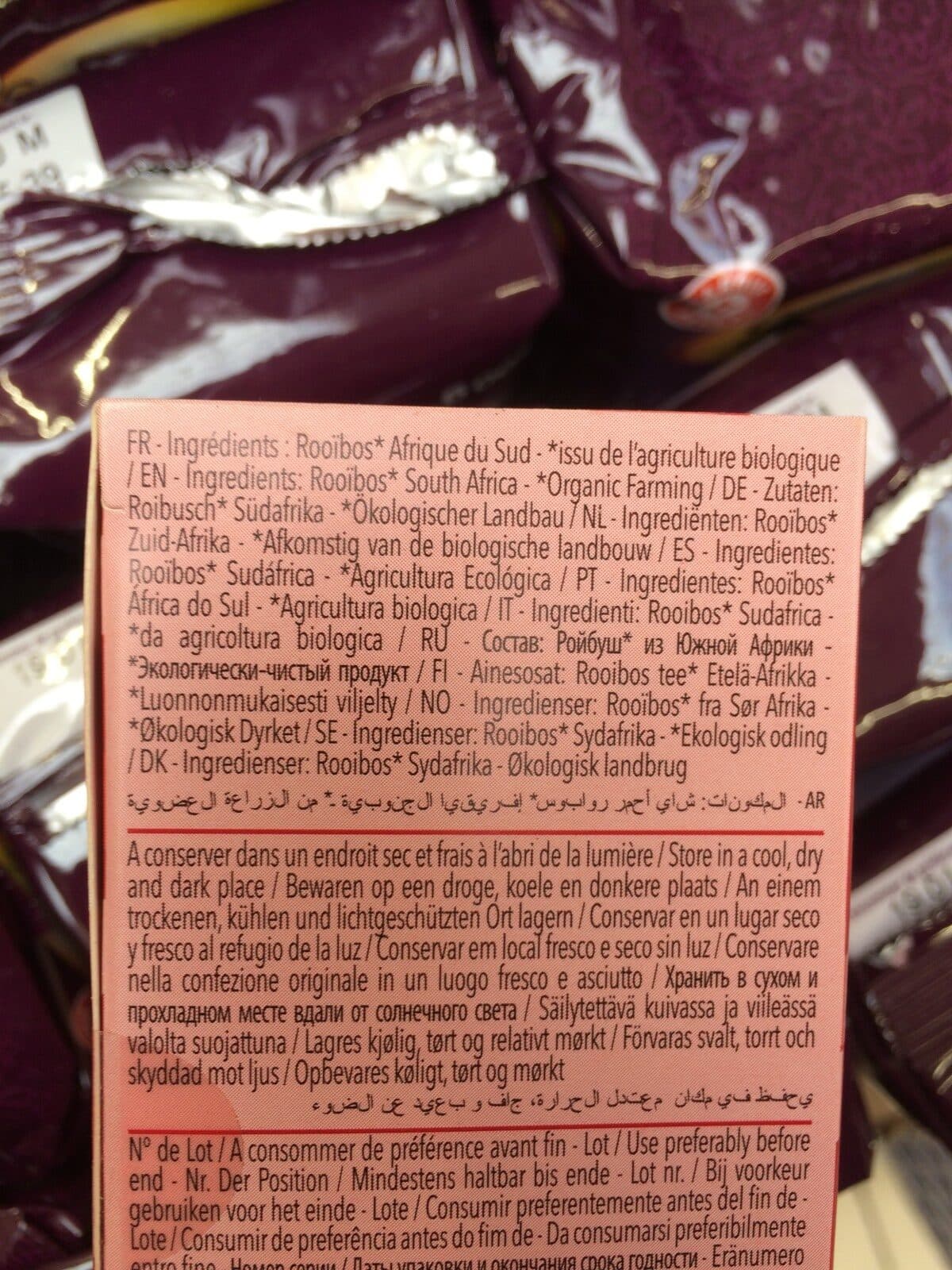 Open Food Facts Natural Rooibos infusion packshot