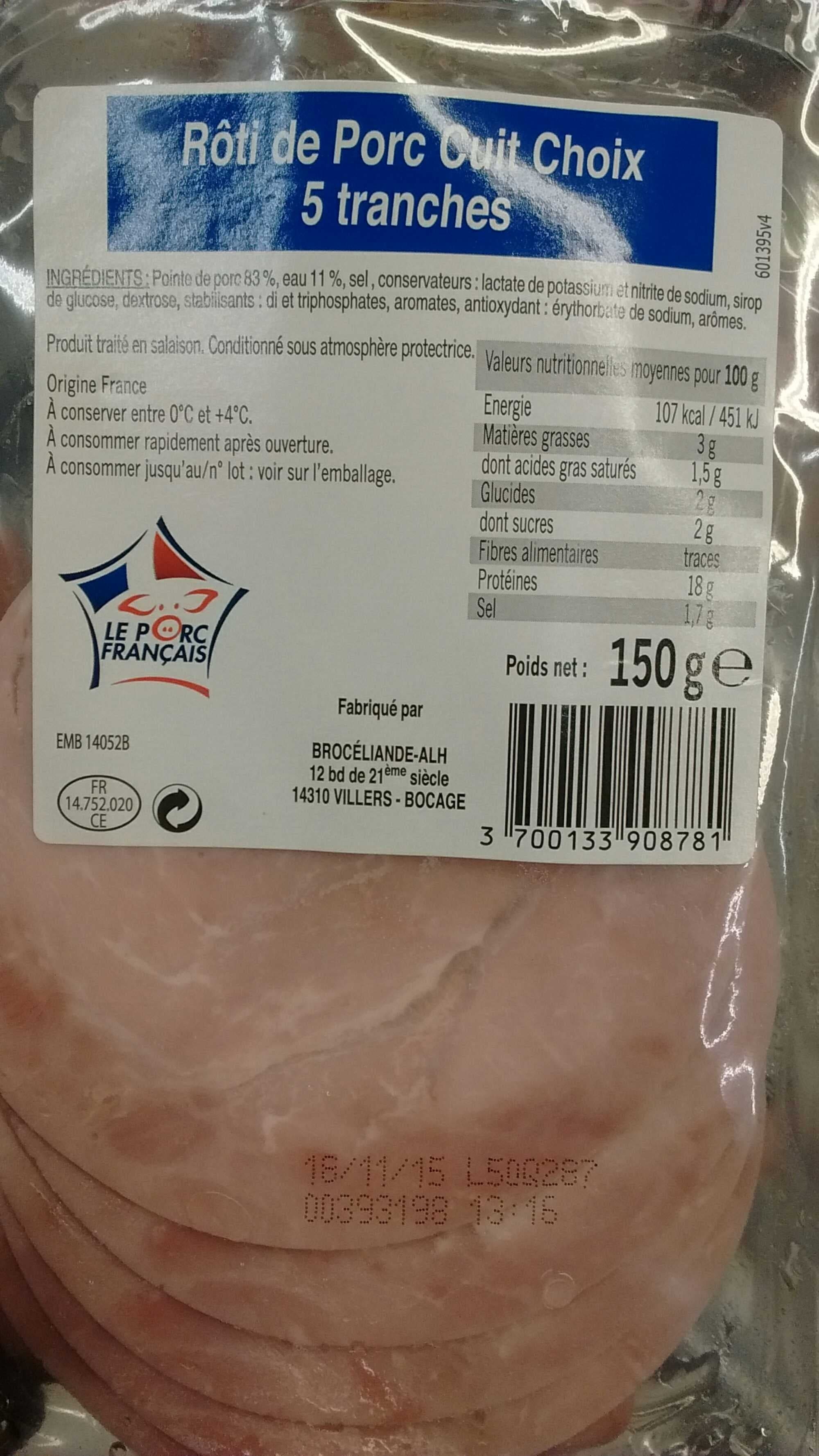 Brocéliande-ALH Rôti de Porc cuit Choix packshot