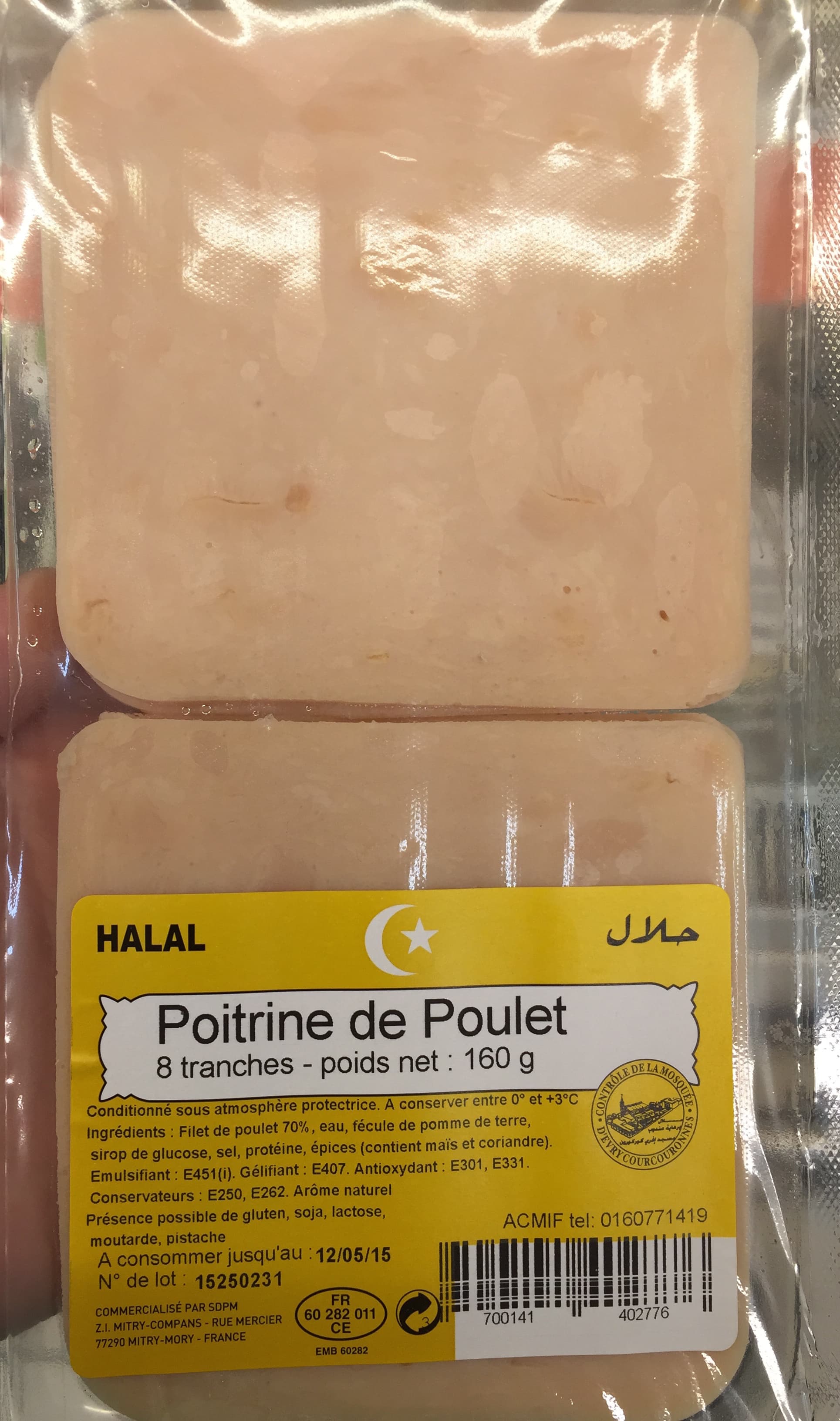SDPM Poitrine de poulet packshot