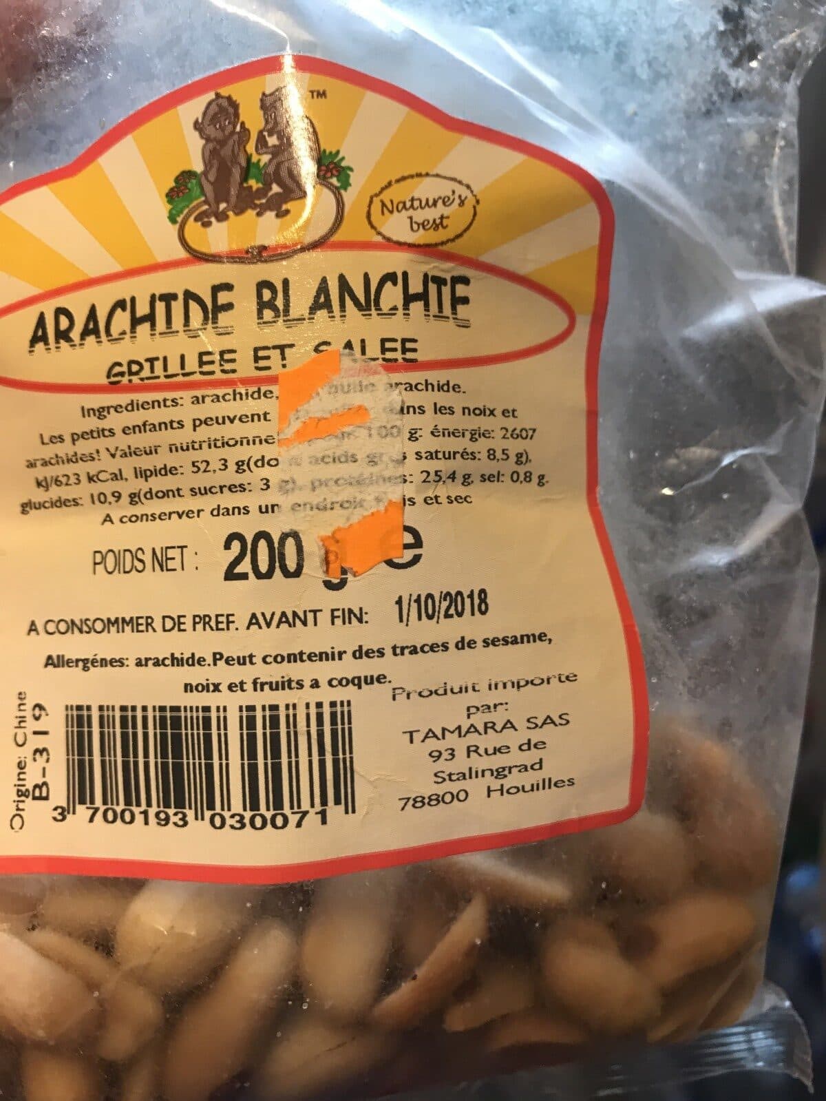 Open Food Facts Arachide blanche packshot