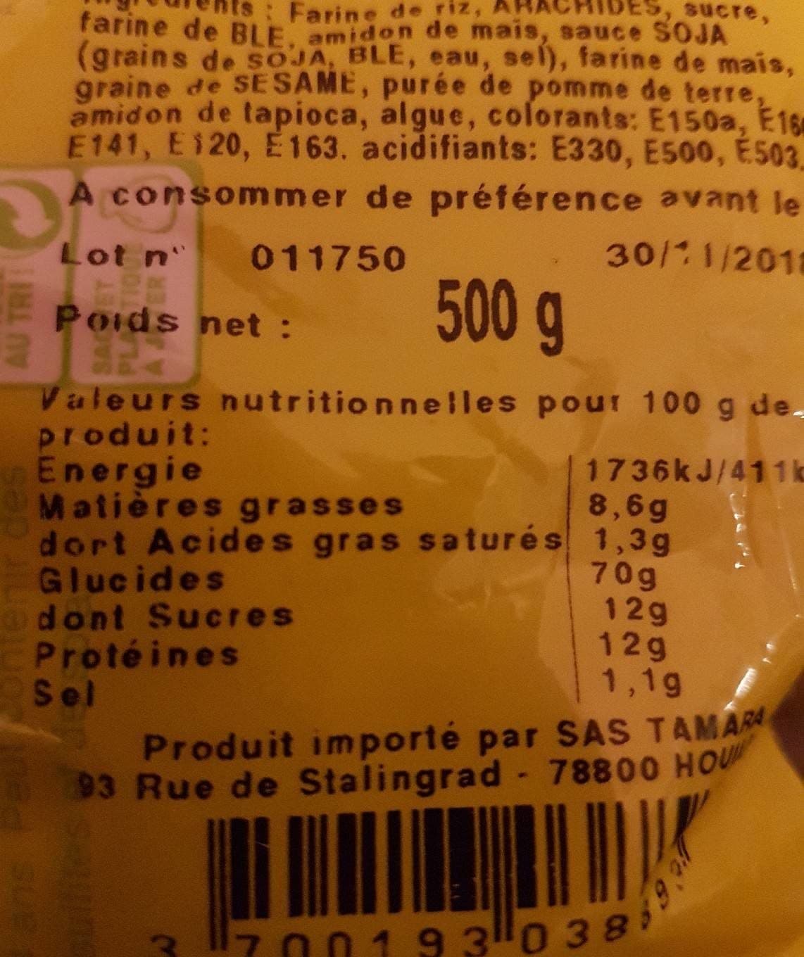 Fruidelys Rice crackers packshot