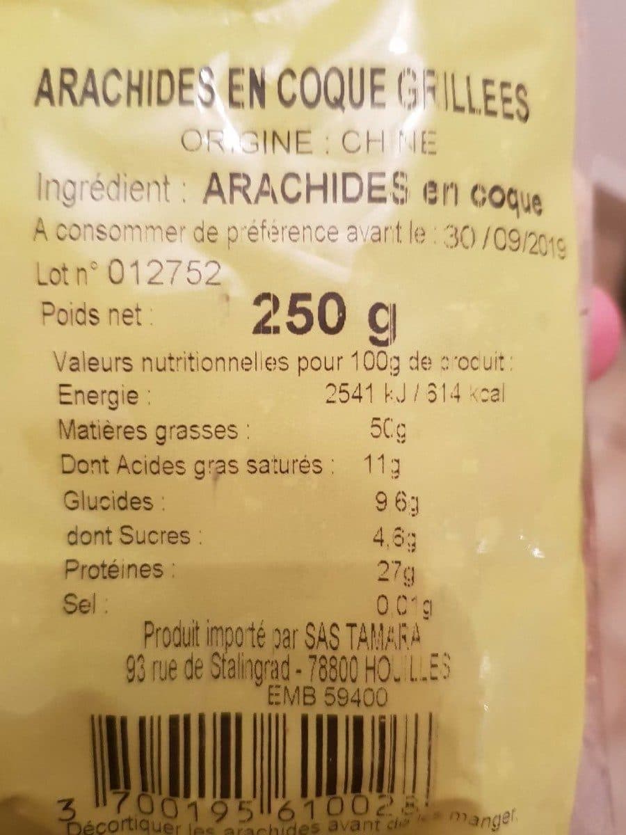 Open Food Facts Arachides en coques packshot