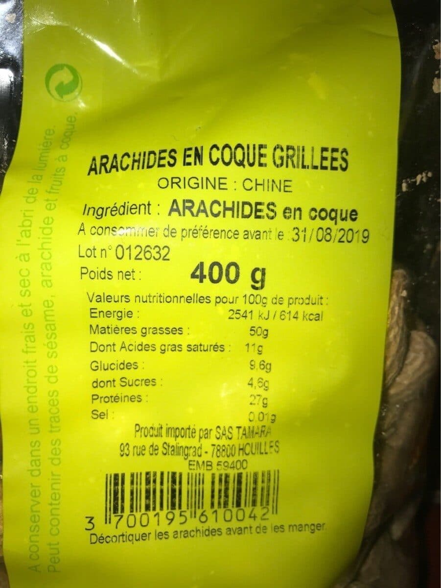 Fruidelys Arachides en coque grillees packshot