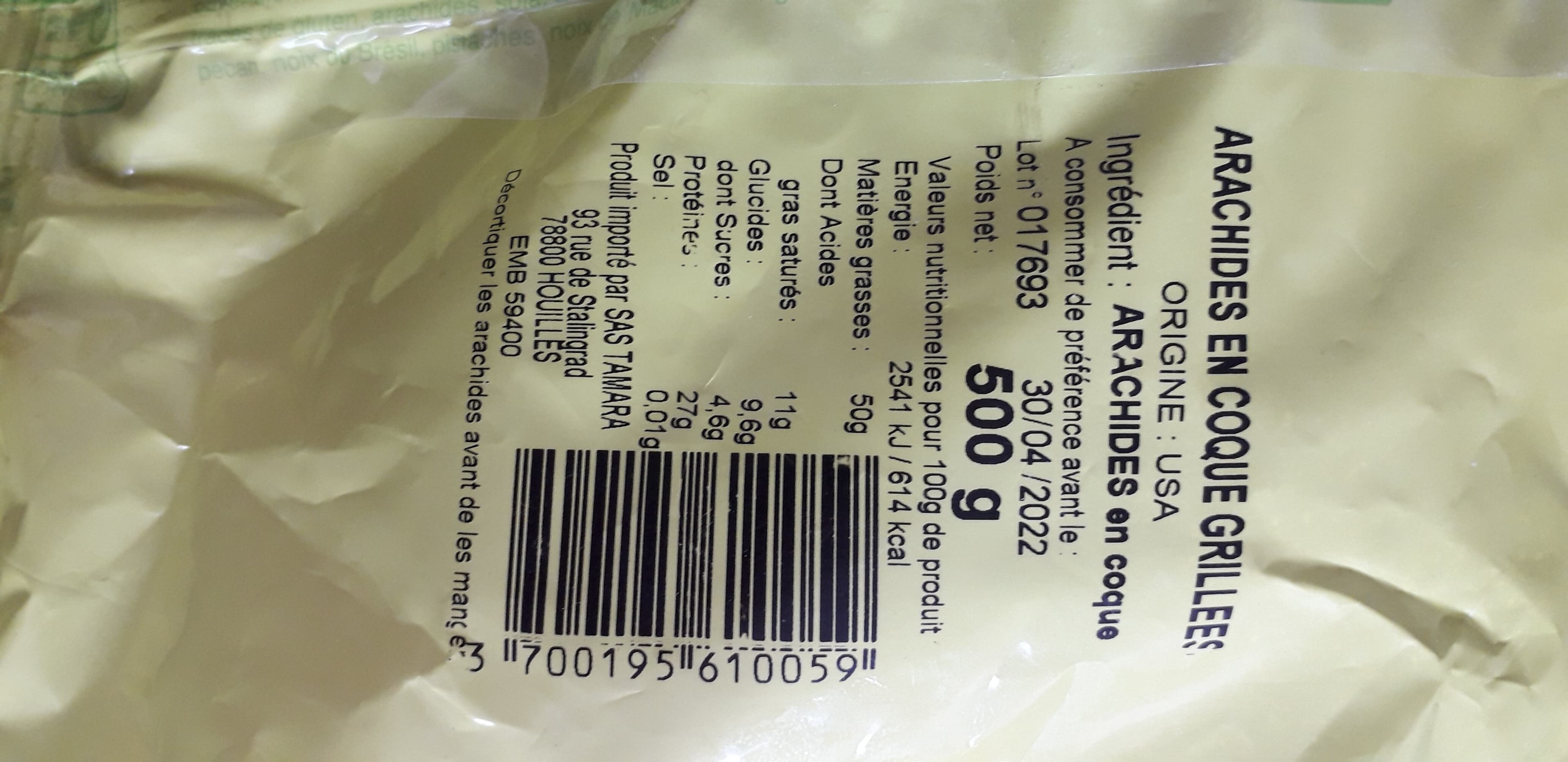 Fruidelys Arachides en coque grillees packshot