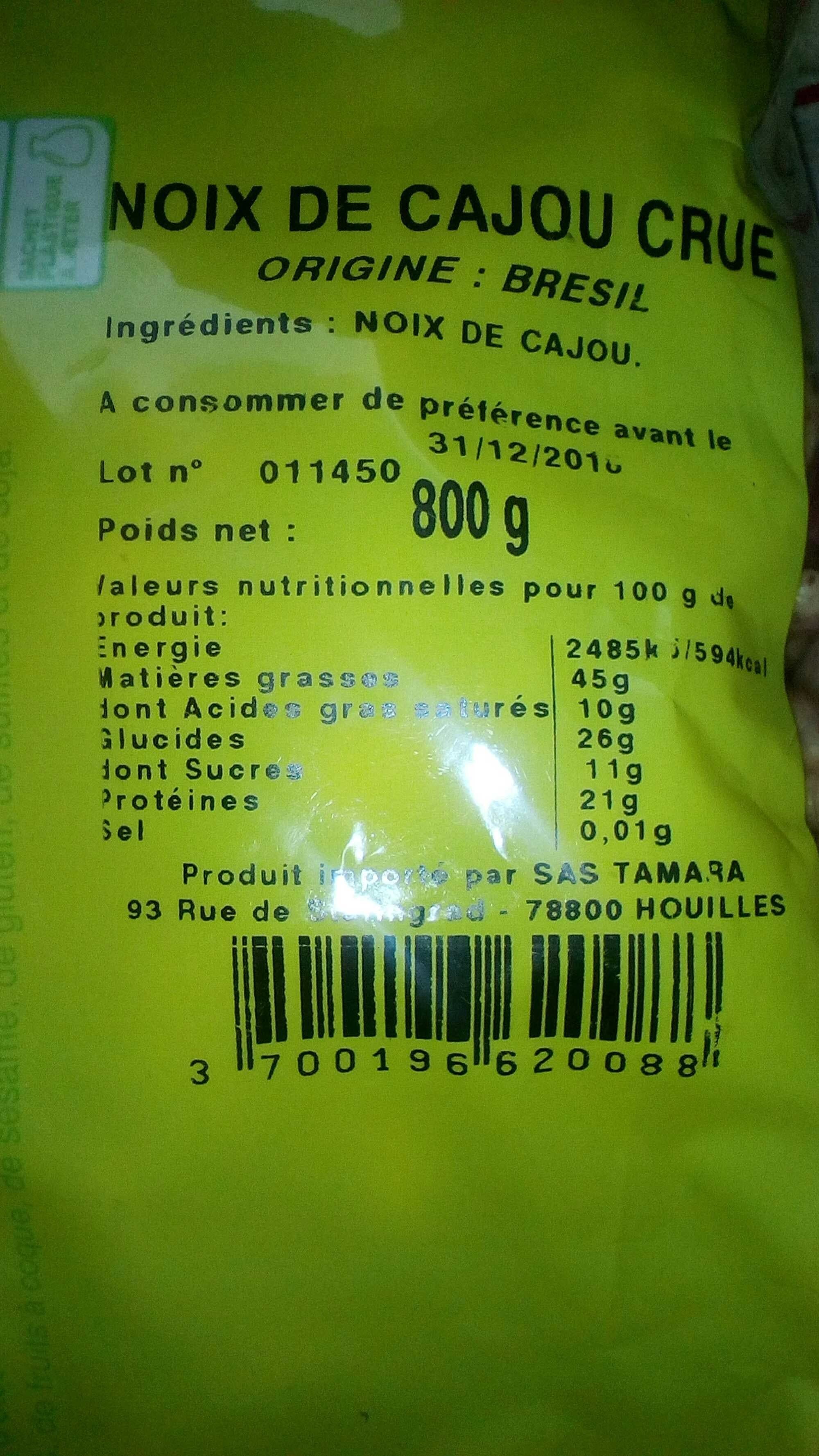 Fruidelys Noix de cajou crue packshot