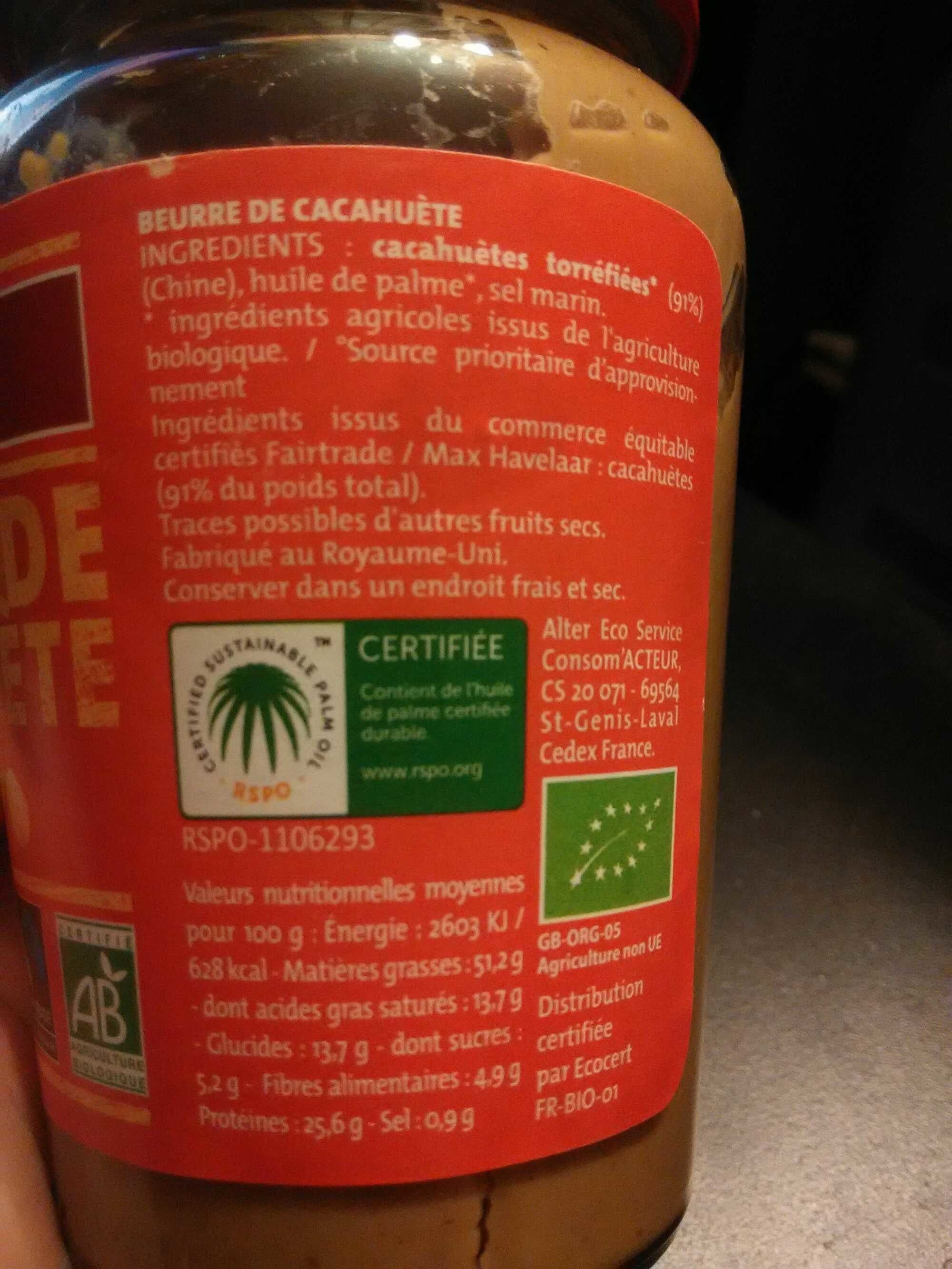 Alter Eco Beurre de Cacahuètes packshot
