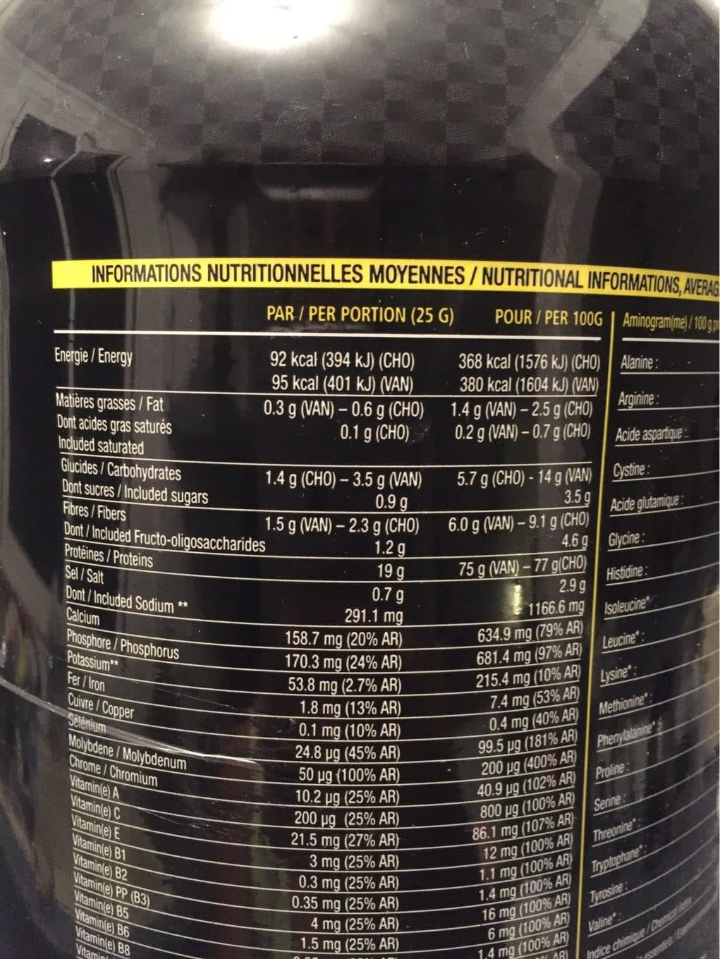 Stc Nutrition Vegetal Protein Vanille - 750 G - STC Nutrition packshot