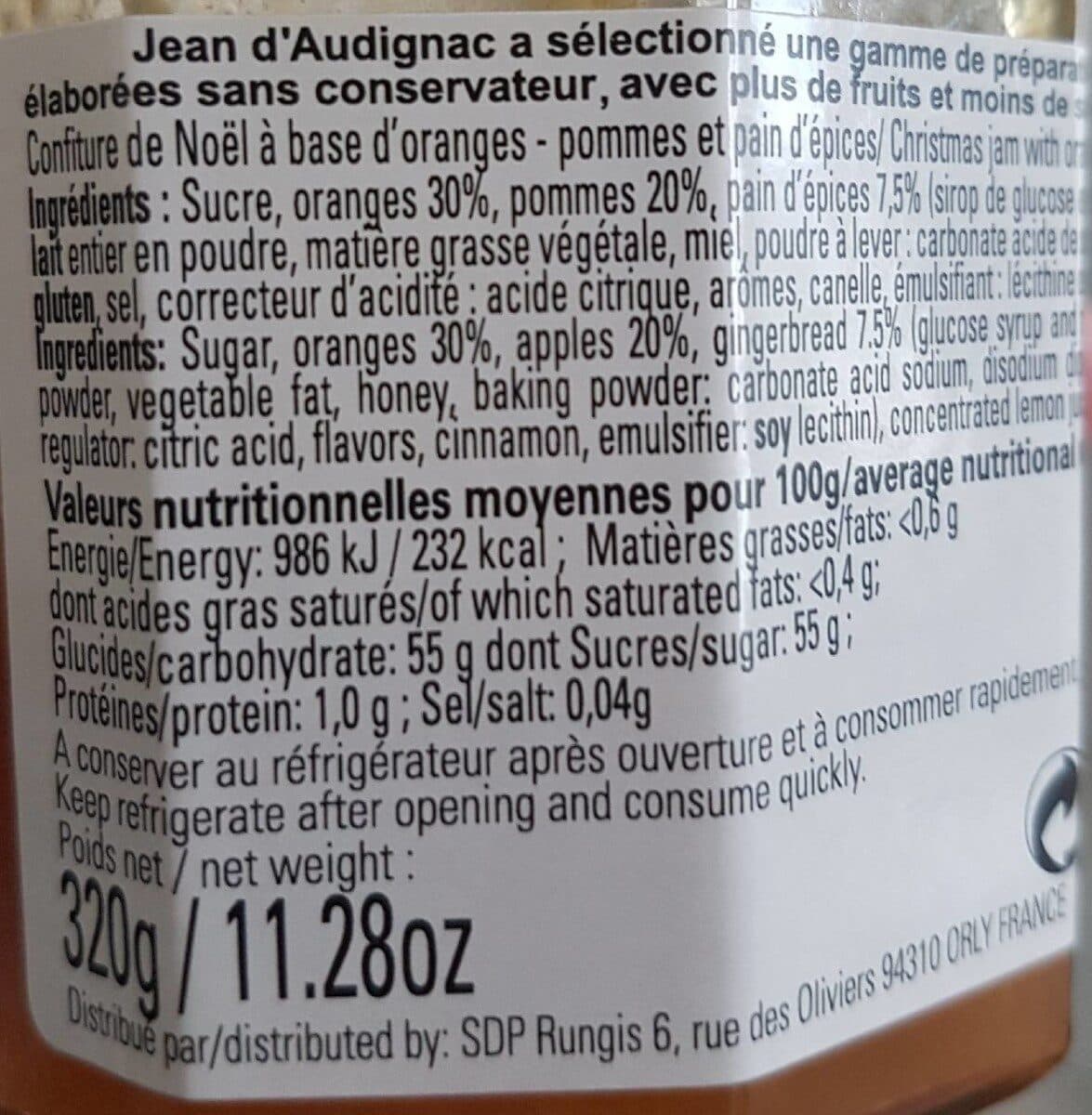 Jean D’audignac Confiture de noel packshot