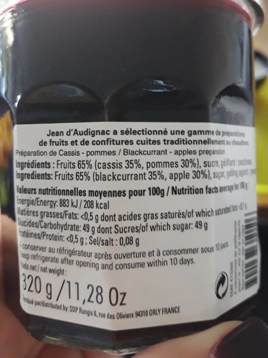 Jean d'Audignac Cassis cuit au chaudron packshot