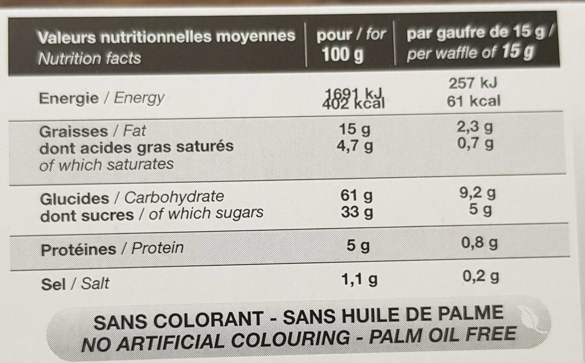 Tresors gourmands La P'tite Gaufre du Nord fourree vanille TRESORS GOURMANDS packshot