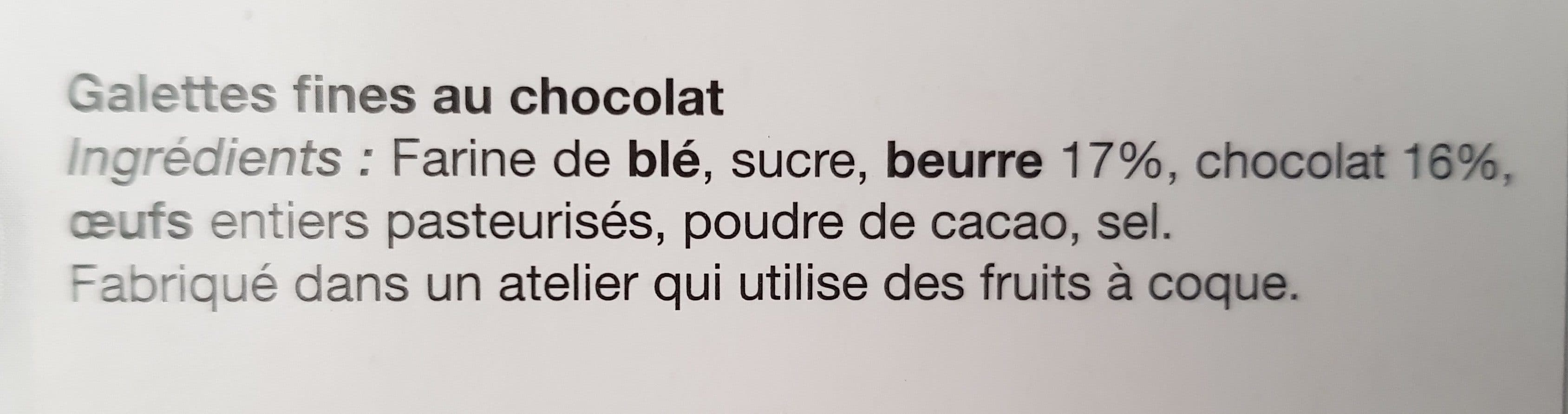 Trésors Gourmands La galette fine packshot