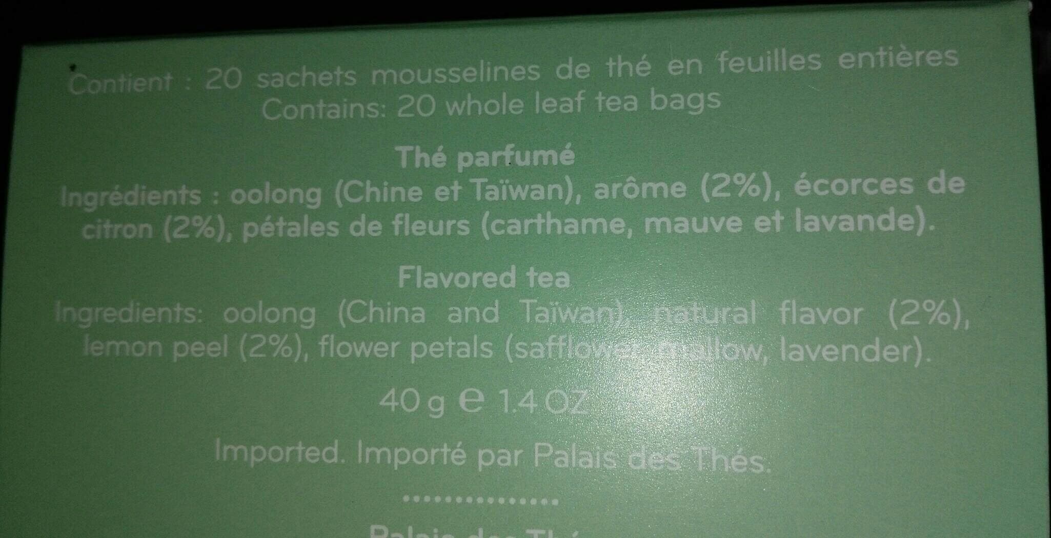 Palais Des Thés Thé des Songes «oolong» packshot