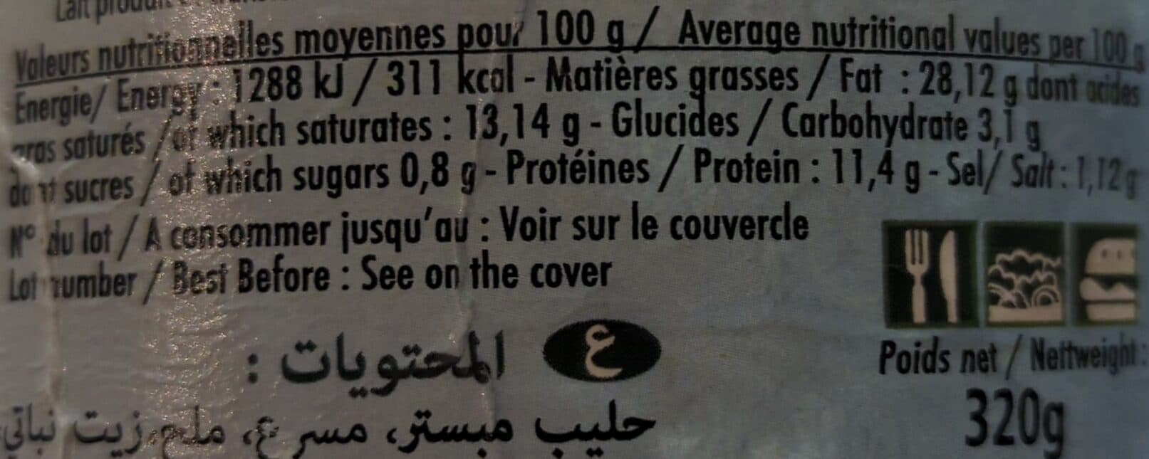 Lailand Fromage Labneh Nature packshot