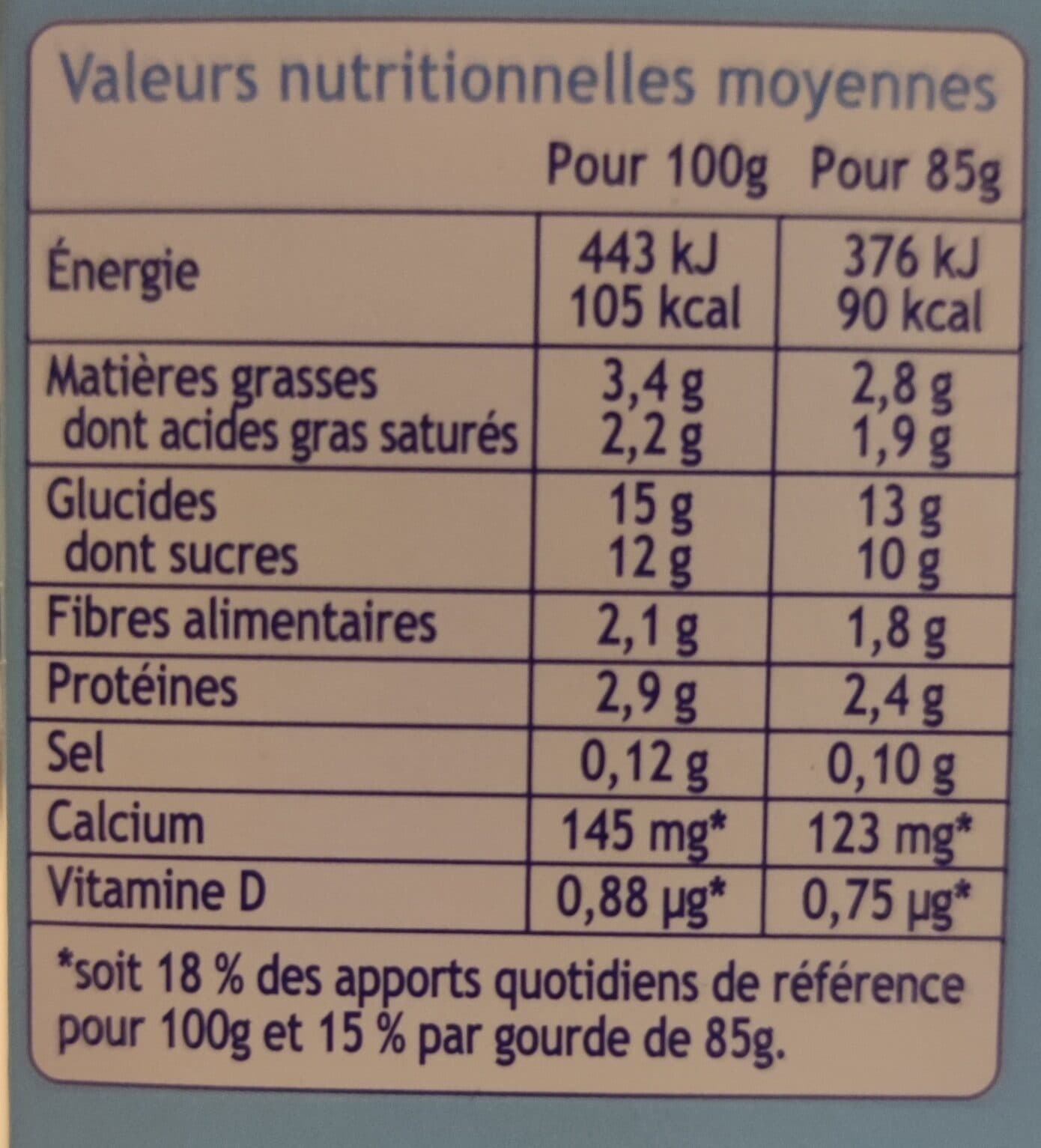 Goûter laitier RÉCRÉ O'LÉ Goûter laitier Gourdes Saveur Biscuit 4x85g packshot