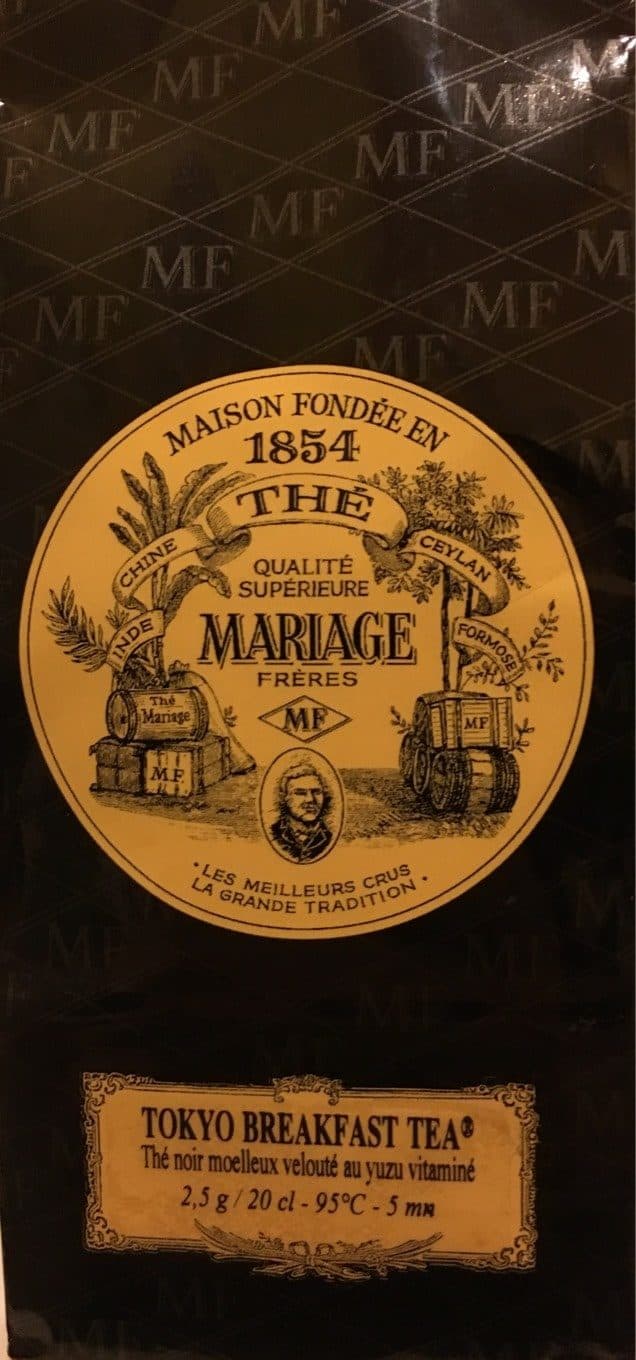 Mariage Freres Tokyo Breakfast Tea packshot