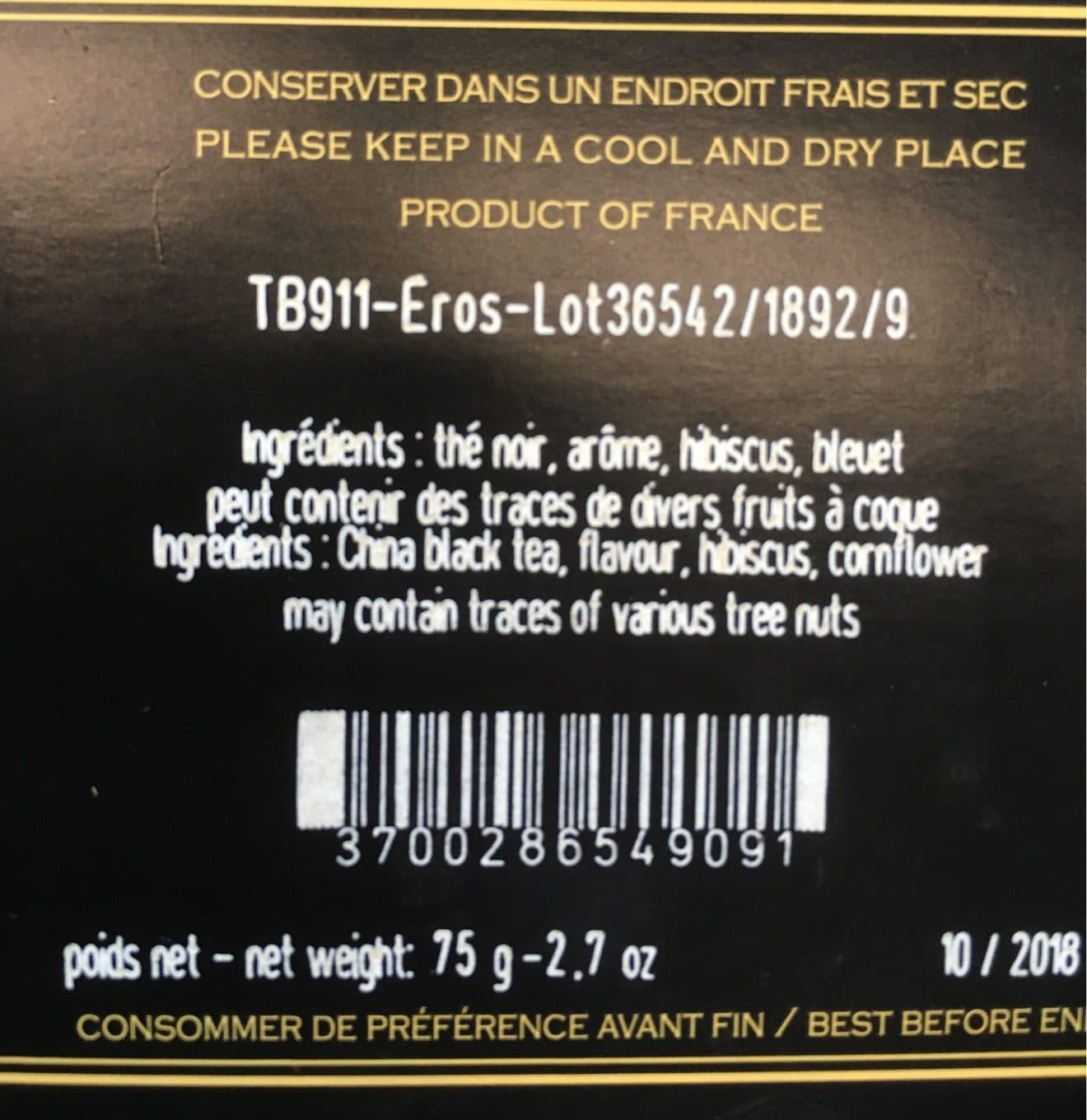 Mariage freres Eros, Thé Noir Fleuri Pour L'après-midi 30 Mousselines, 75 gr packshot