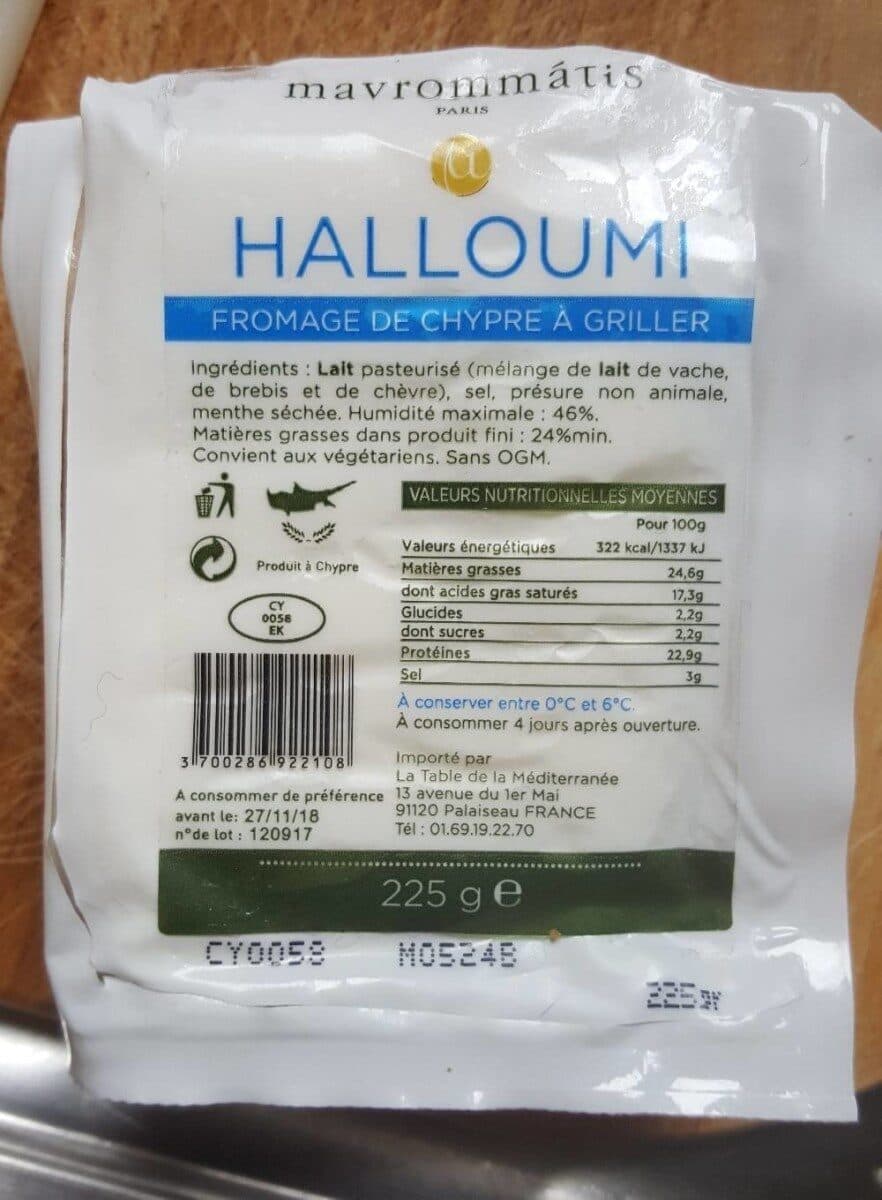 Mavrommatis Halloumi fromage de Chypre a griller packshot