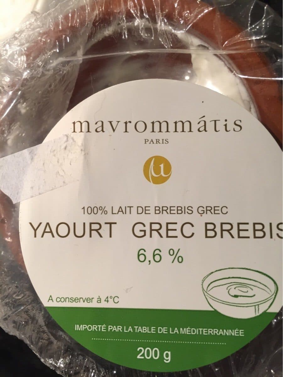 Mavrommatis Yaourt grec brebis packshot