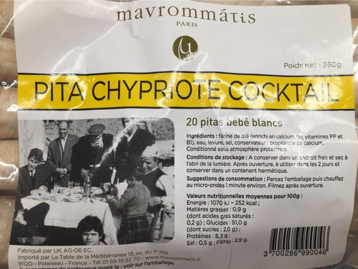 Mavrommatis Pita Chypriote Cocktail packshot