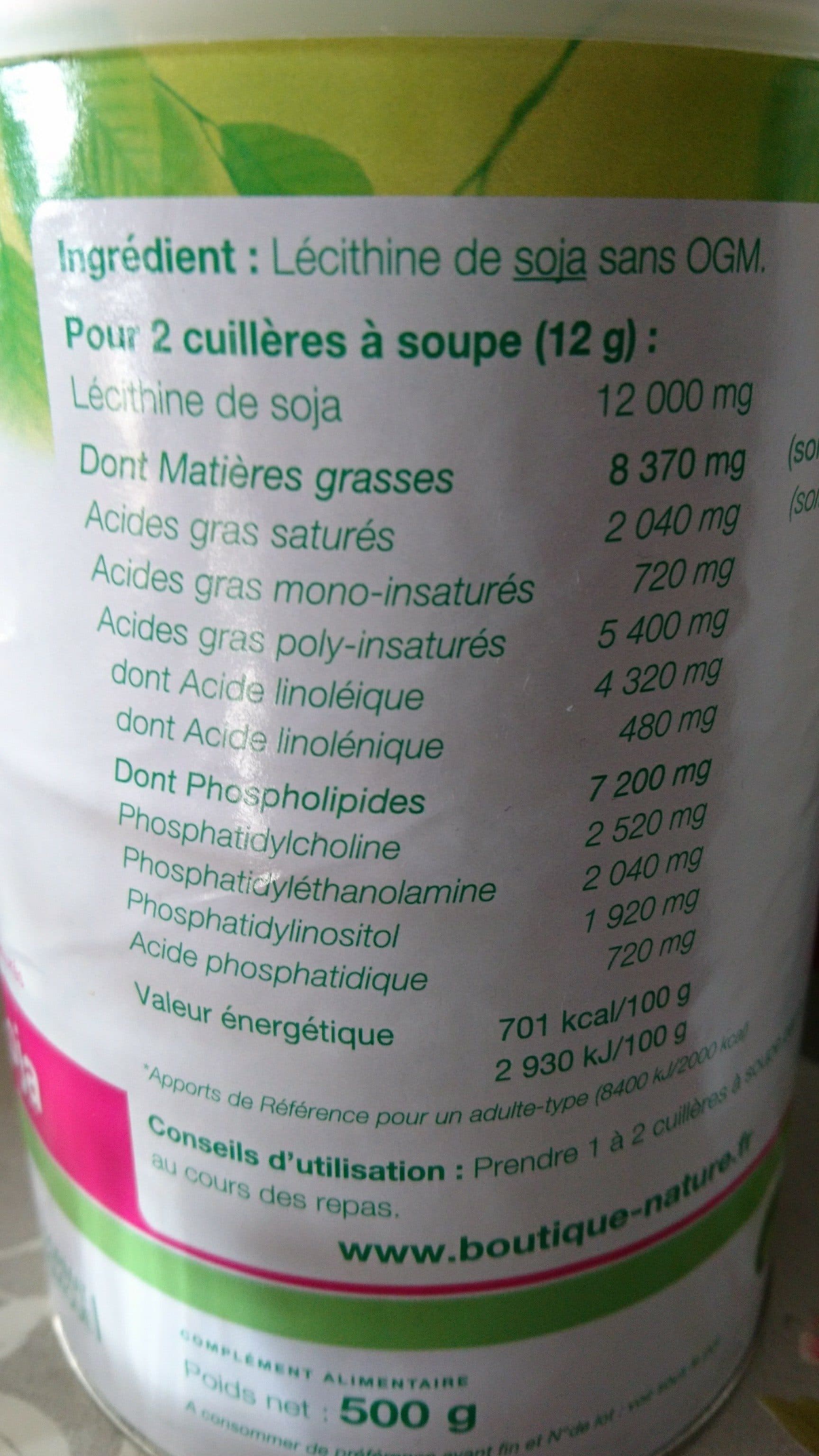 Boutique NATURE Lécithine Soja Sans Ogm - 500 g - Boutique Nature packshot
