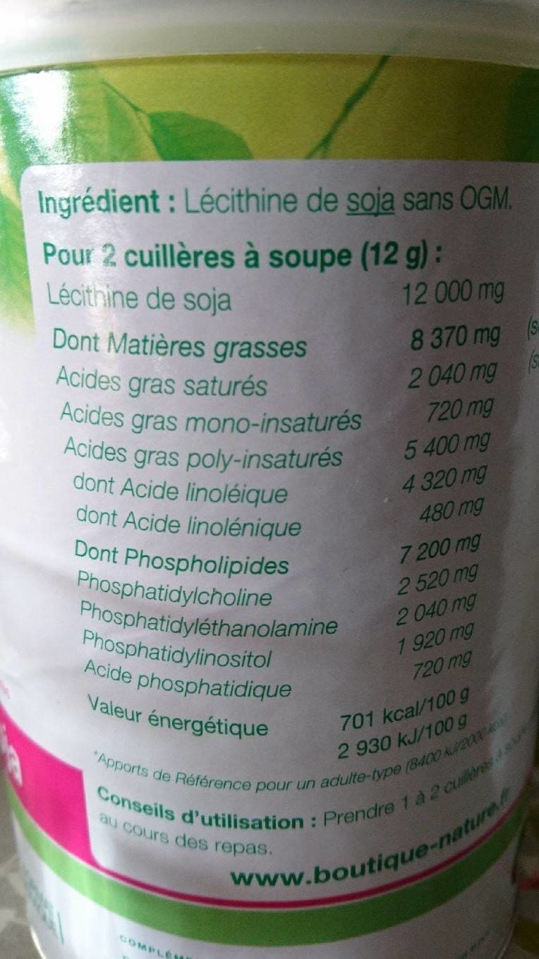Boutique NATURE Lécithine Soja Sans Ogm - 500 g - Boutique Nature packshot