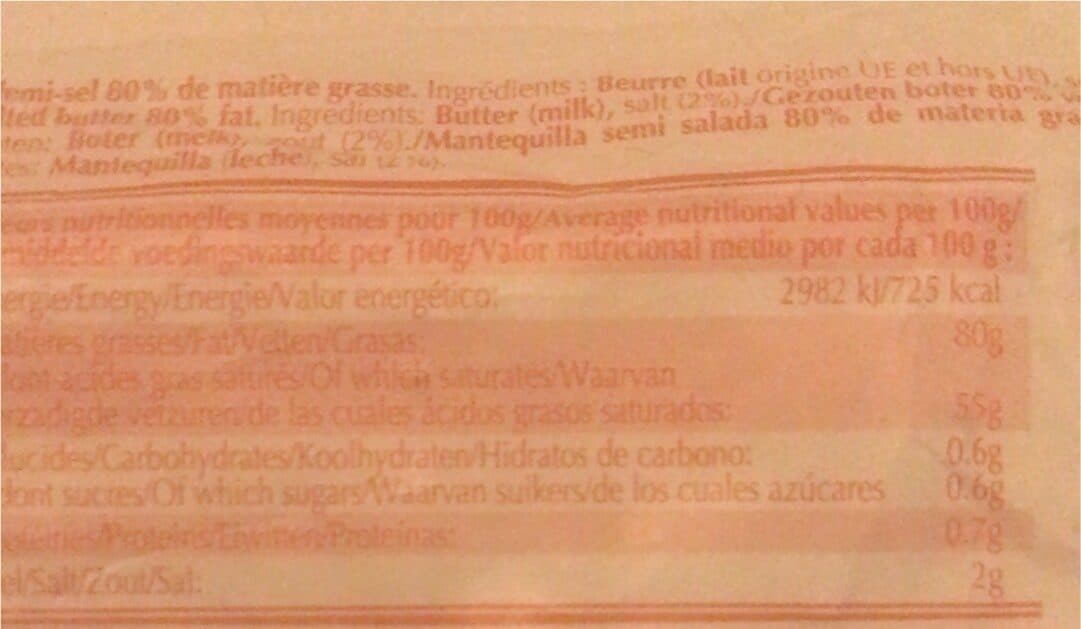 Florimont Beurre pasteurisé demi-sel packshot