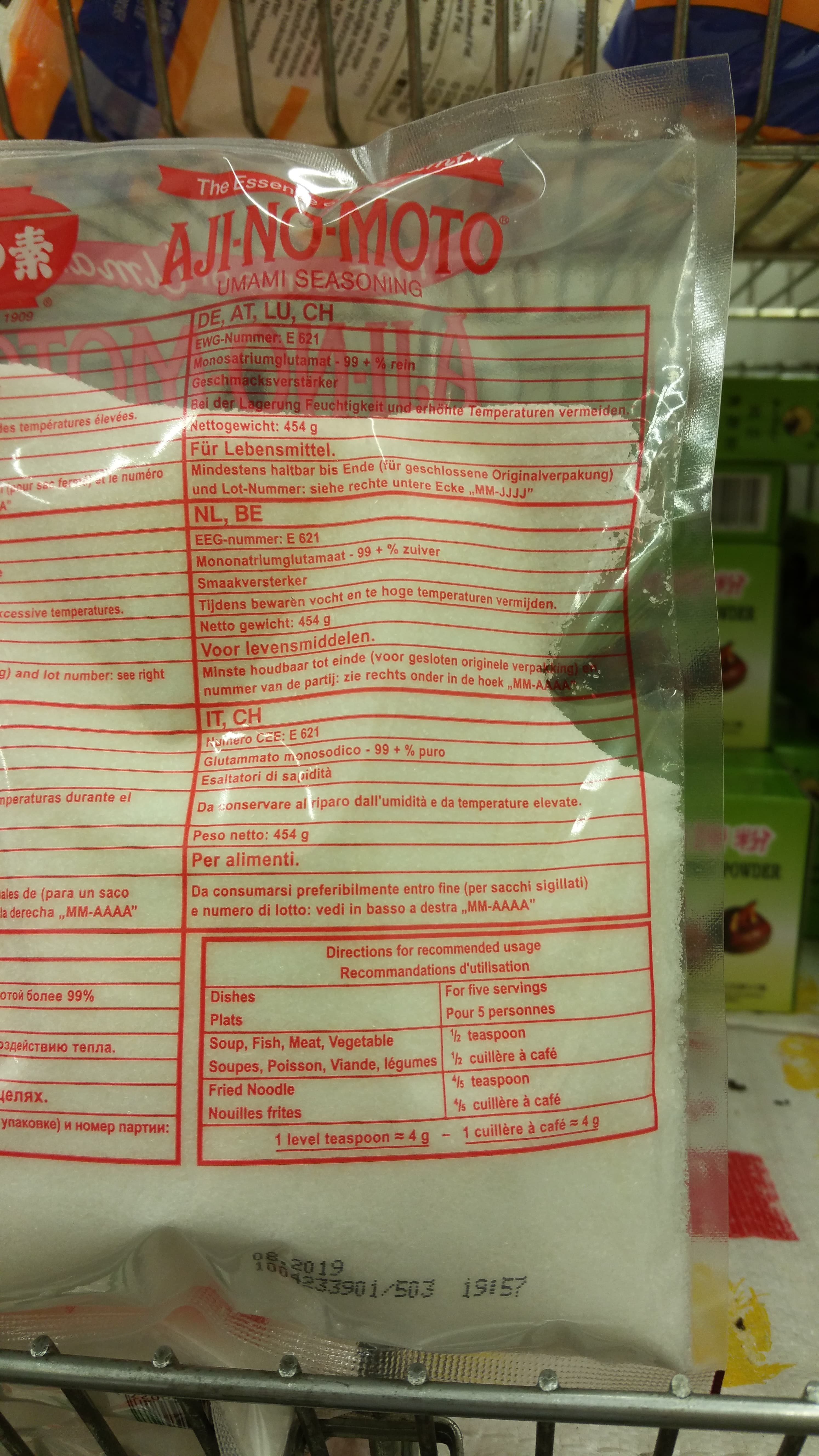 Ajinomoto Monosodium Glutamate packshot