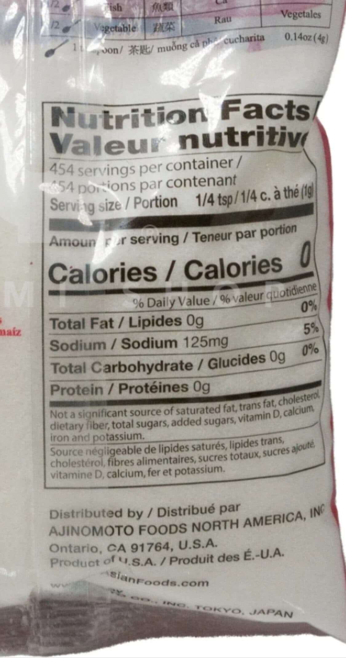 ajinomoto Umami Seasoning Monosodium Glutamate MSG packshot