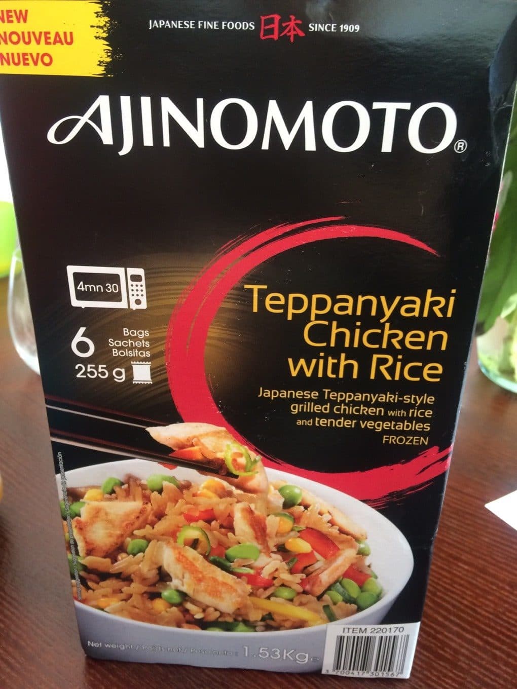 Ajinomoto Teppanyaki chicken with rice packshot