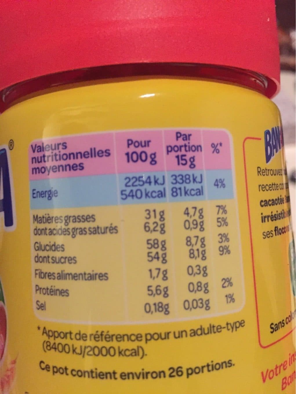 Banania Pâte à tartiner packshot