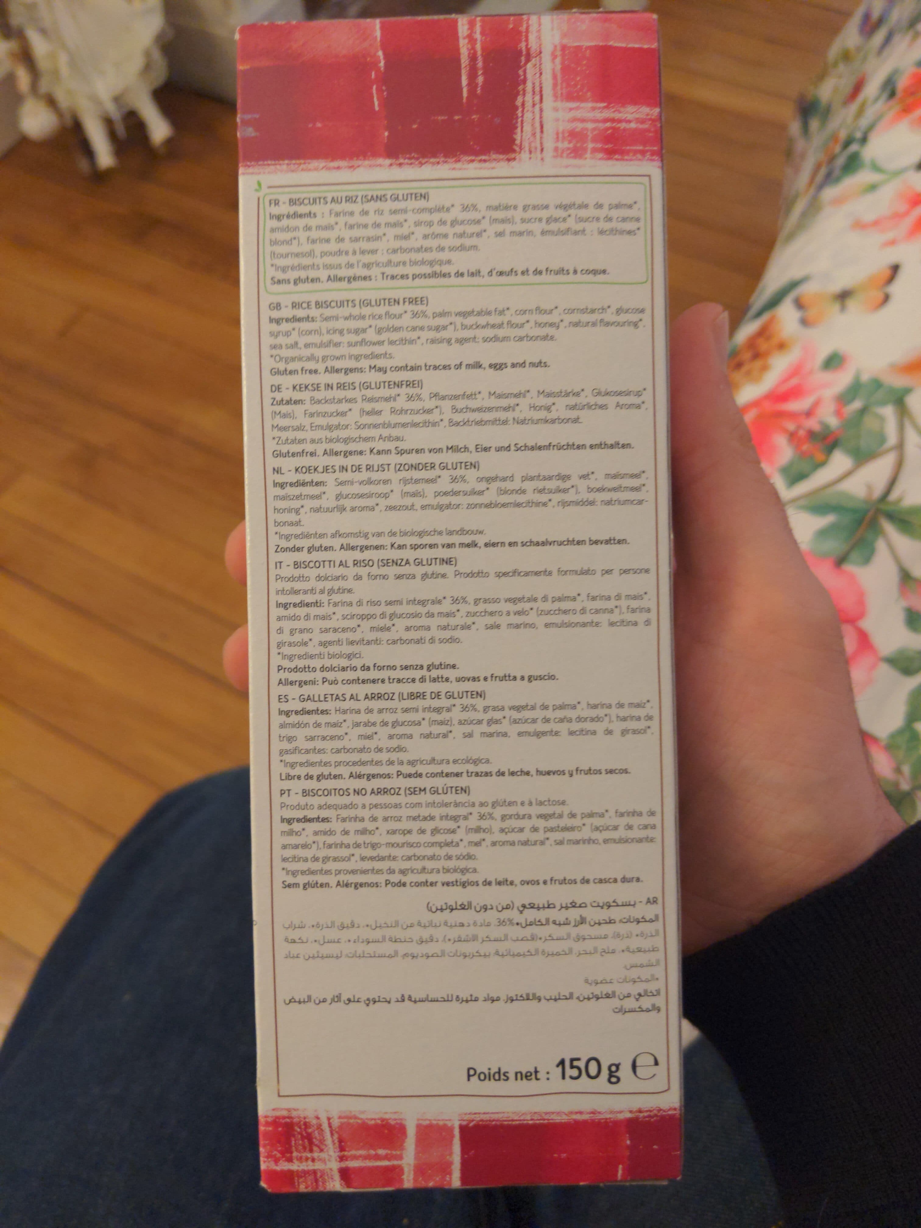 Les Recettes de Céliane Petit goûter Biscuit packshot