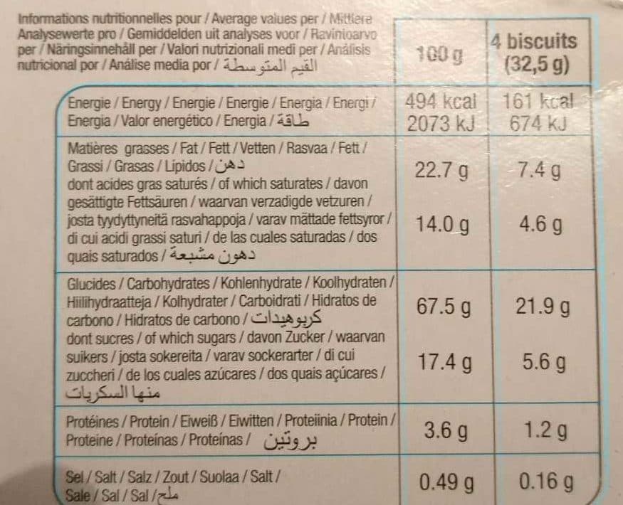 Les Recettes de Céliane Biscuits noix de coco packshot