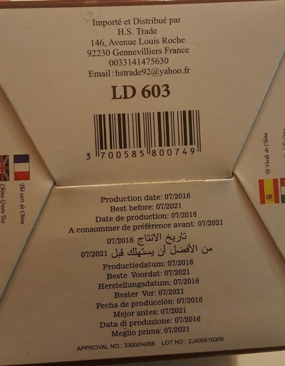 Open Food Facts Lion d'or packshot