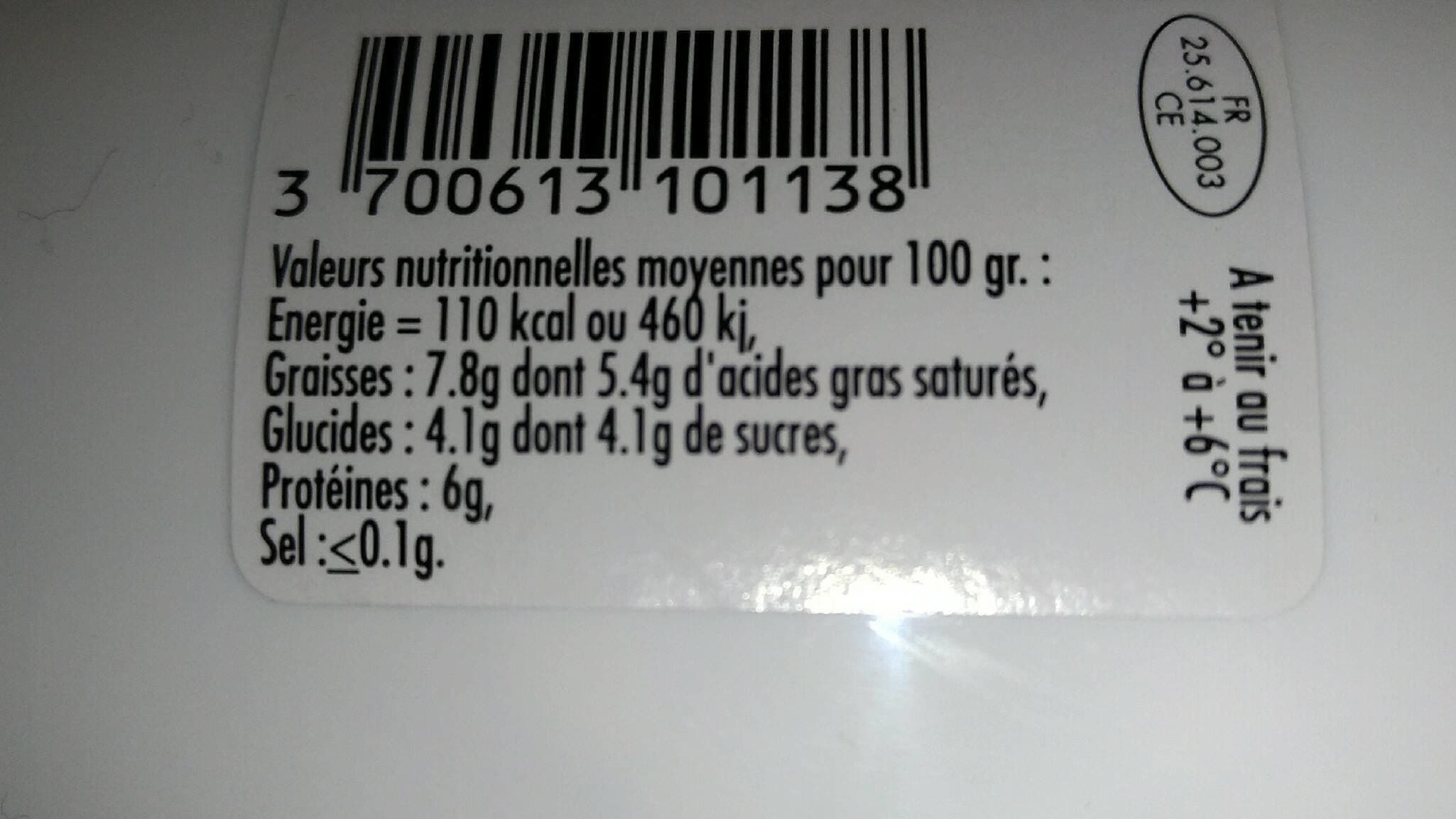 Lehmann Fromage blanc battu onctueux packshot