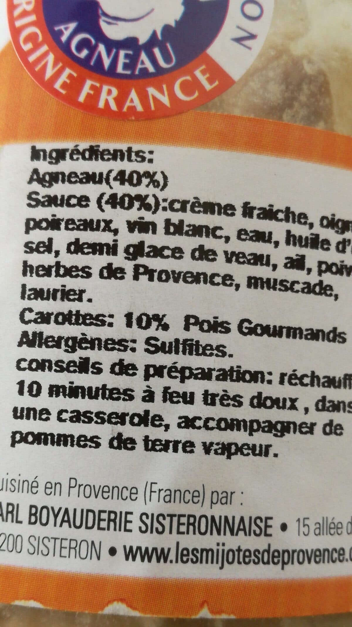 Huilerie Richard Blanquette d'agneau carottes & pois gourmands packshot