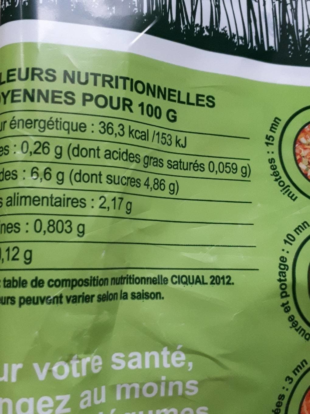 LARRÈRE Sas l'arrêté et fols packshot
