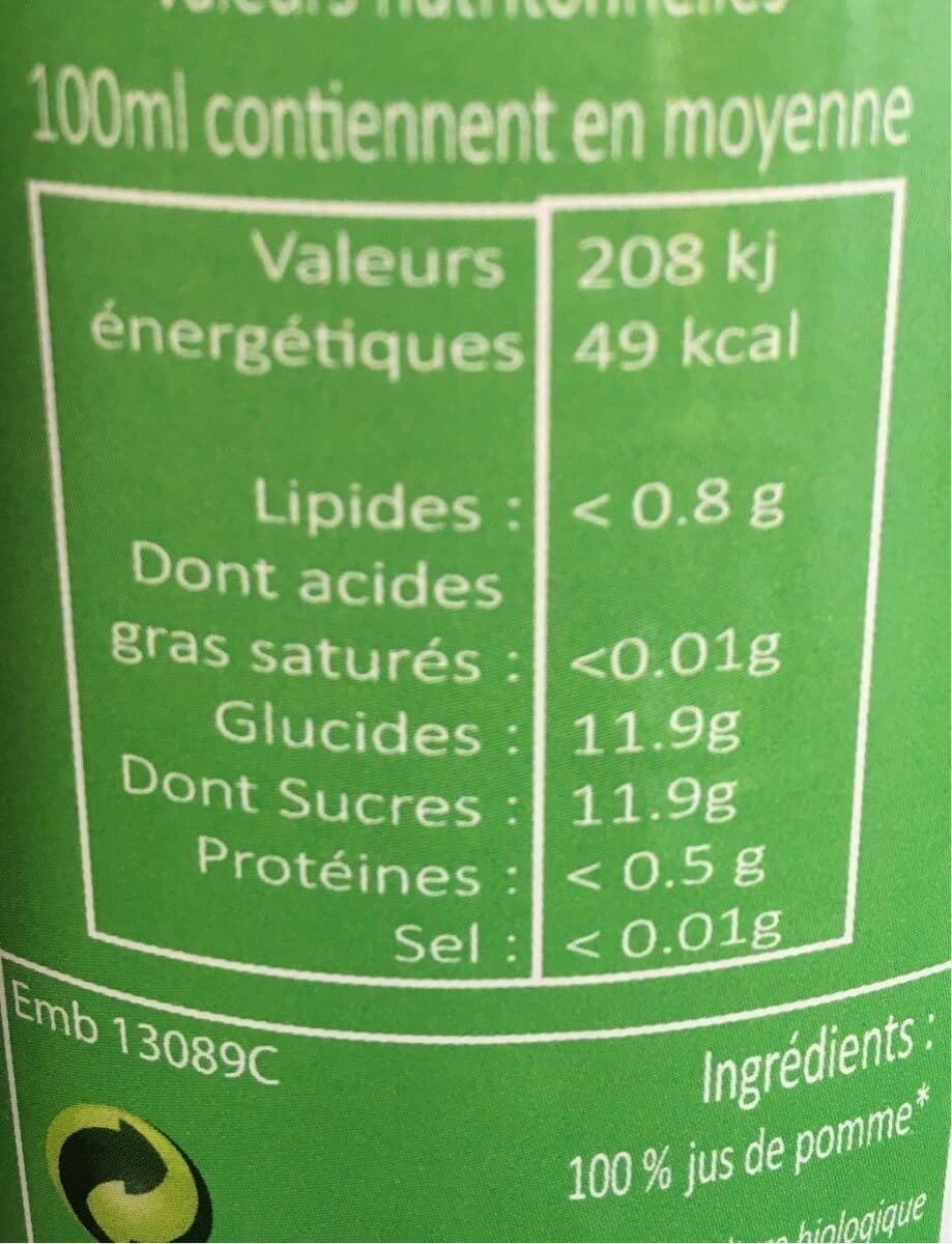 Open Food Facts Pur jus de pomme Ariane packshot