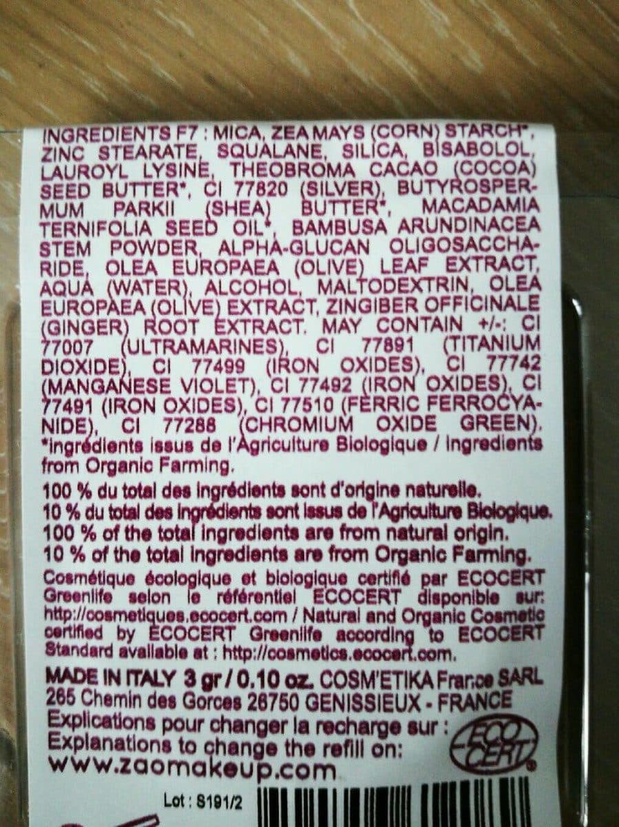Open Food Facts Ombre à paupières mate packshot