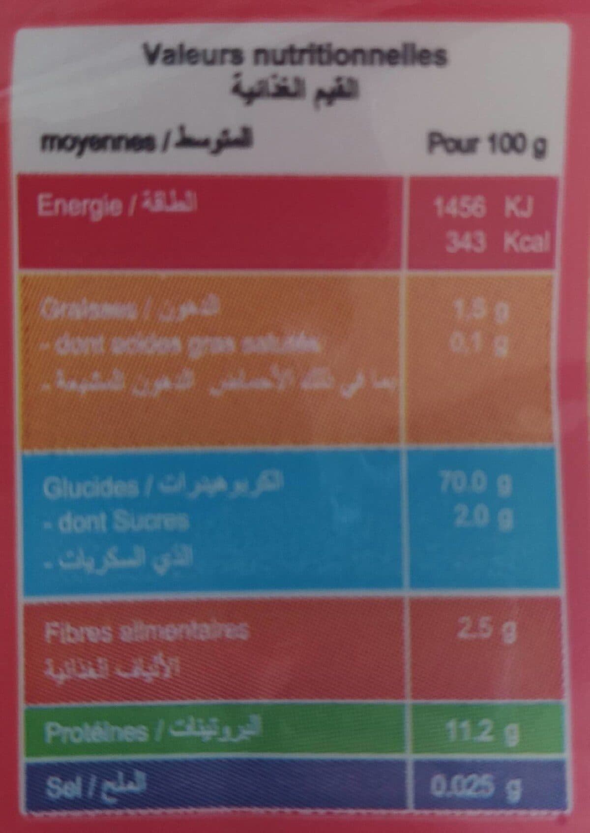 Open Food Facts Chameau semoule moyenne packshot