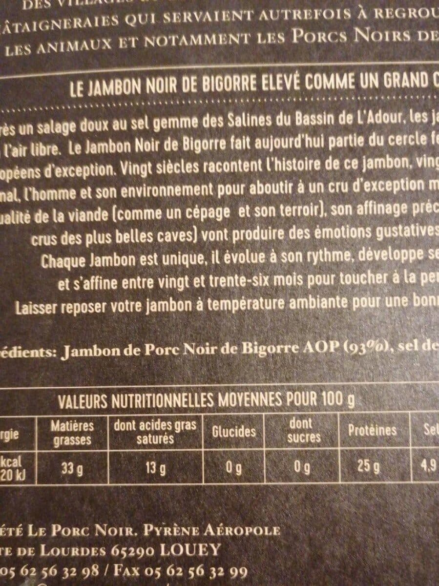 Open Food Facts Pétales de jambon Noir de Bigorre packshot