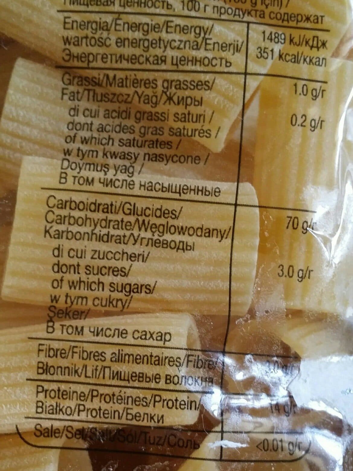 Garofalo Rigatoni packshot