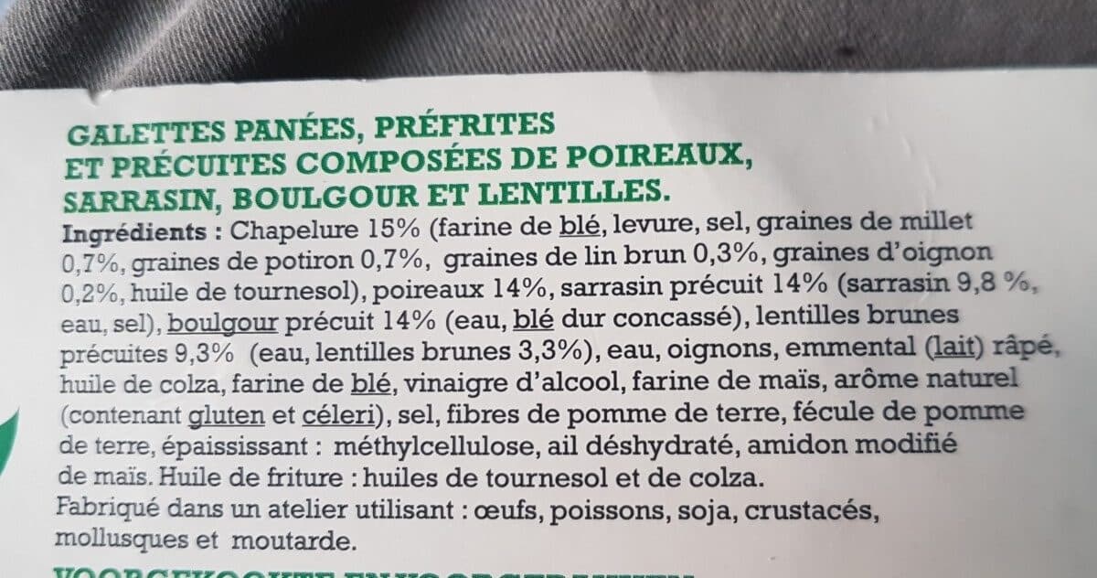 Open Food Facts Galette burgers packshot