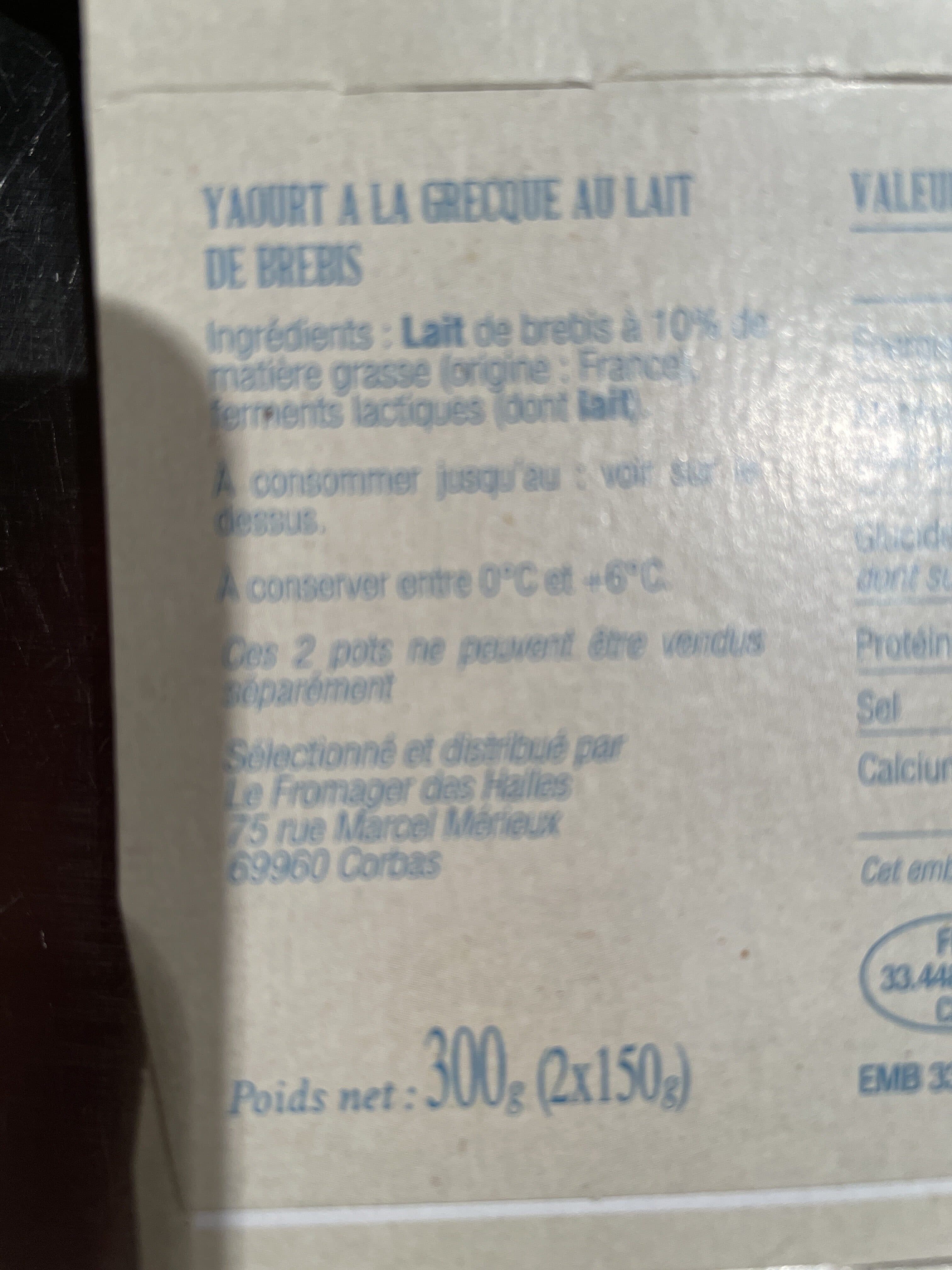 La paturiere Yaourt à la grecque packshot