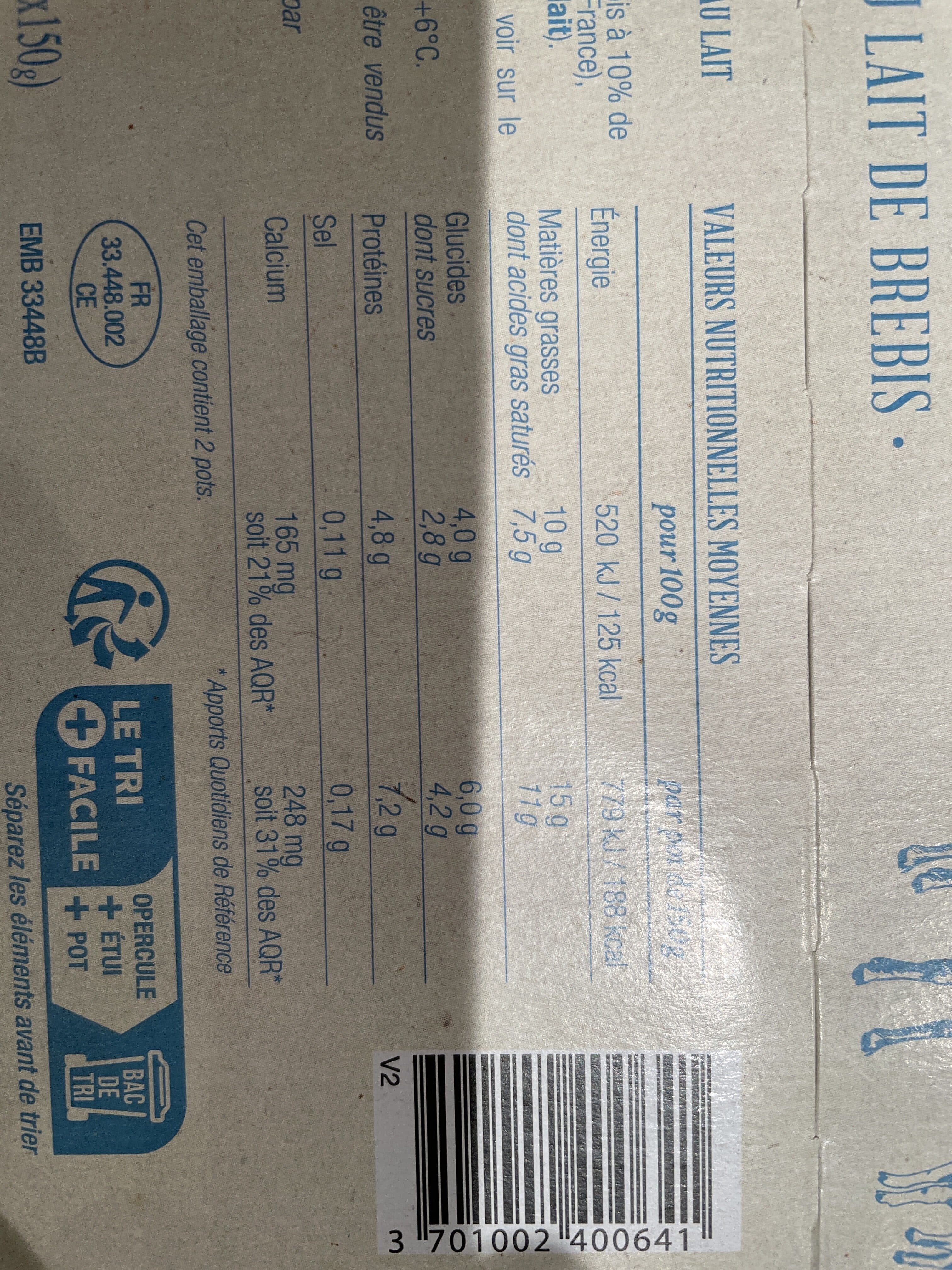La paturiere Yaourt à la grecque packshot