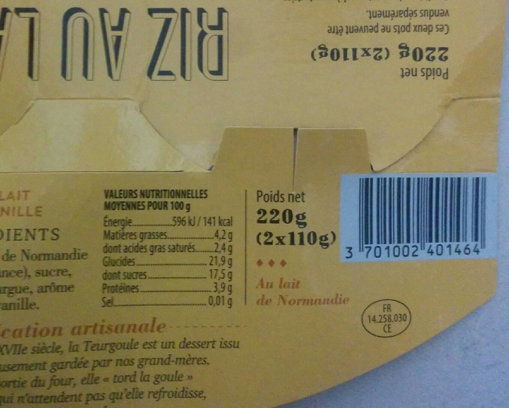 Pas Indiquée Riz au Lait à la Vanille packshot