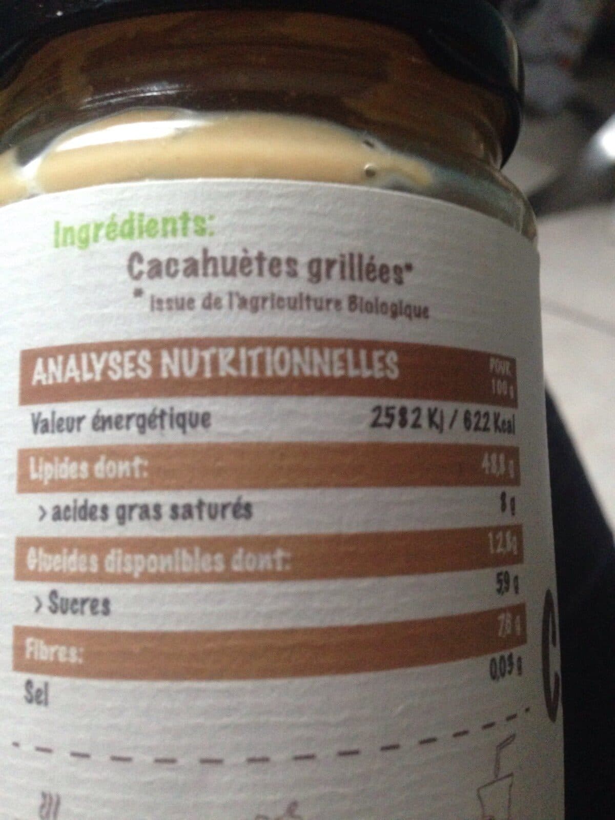 Open Food Facts Purée cacahuete grillée packshot