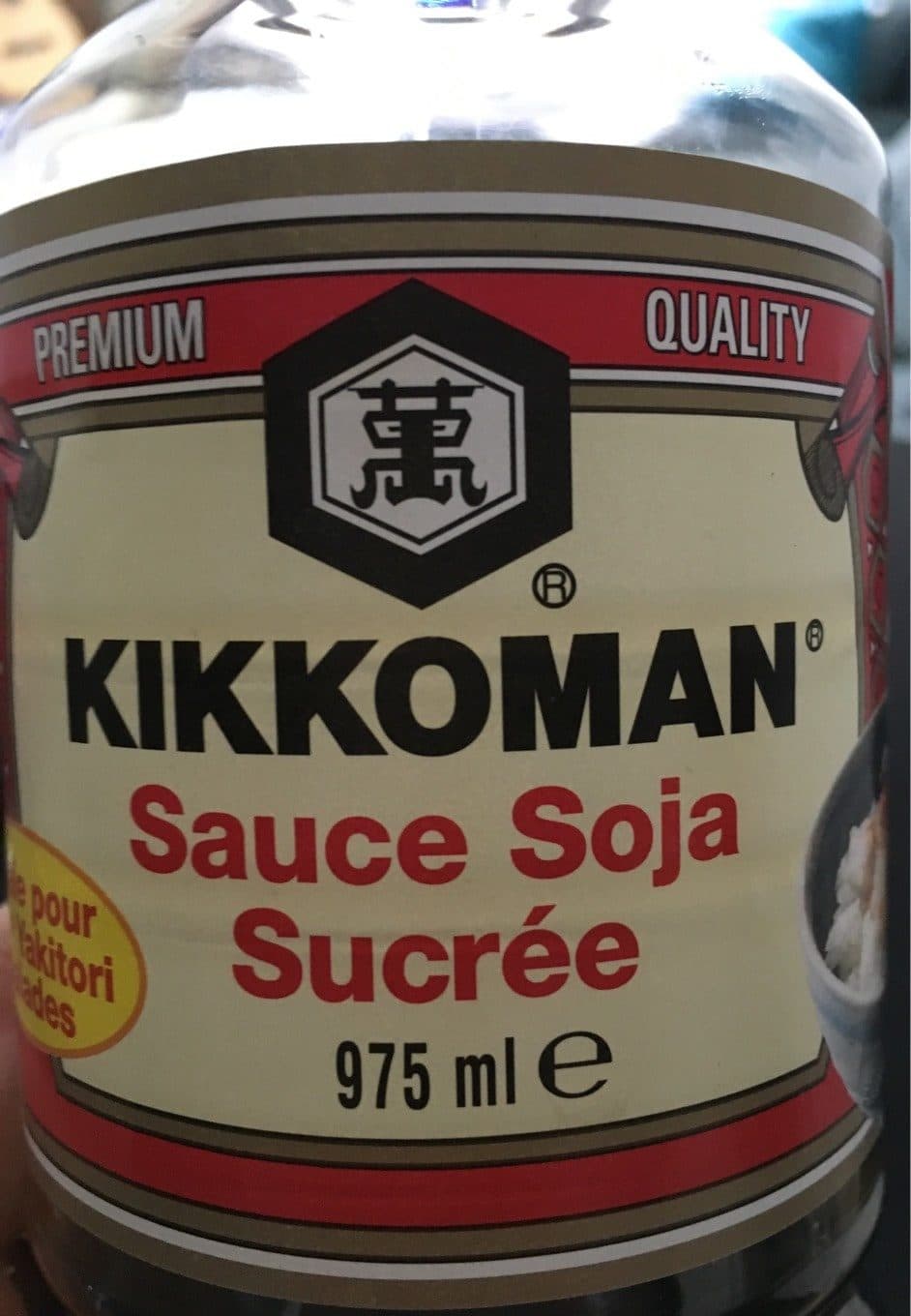Kikkoman Sauce soja packshot